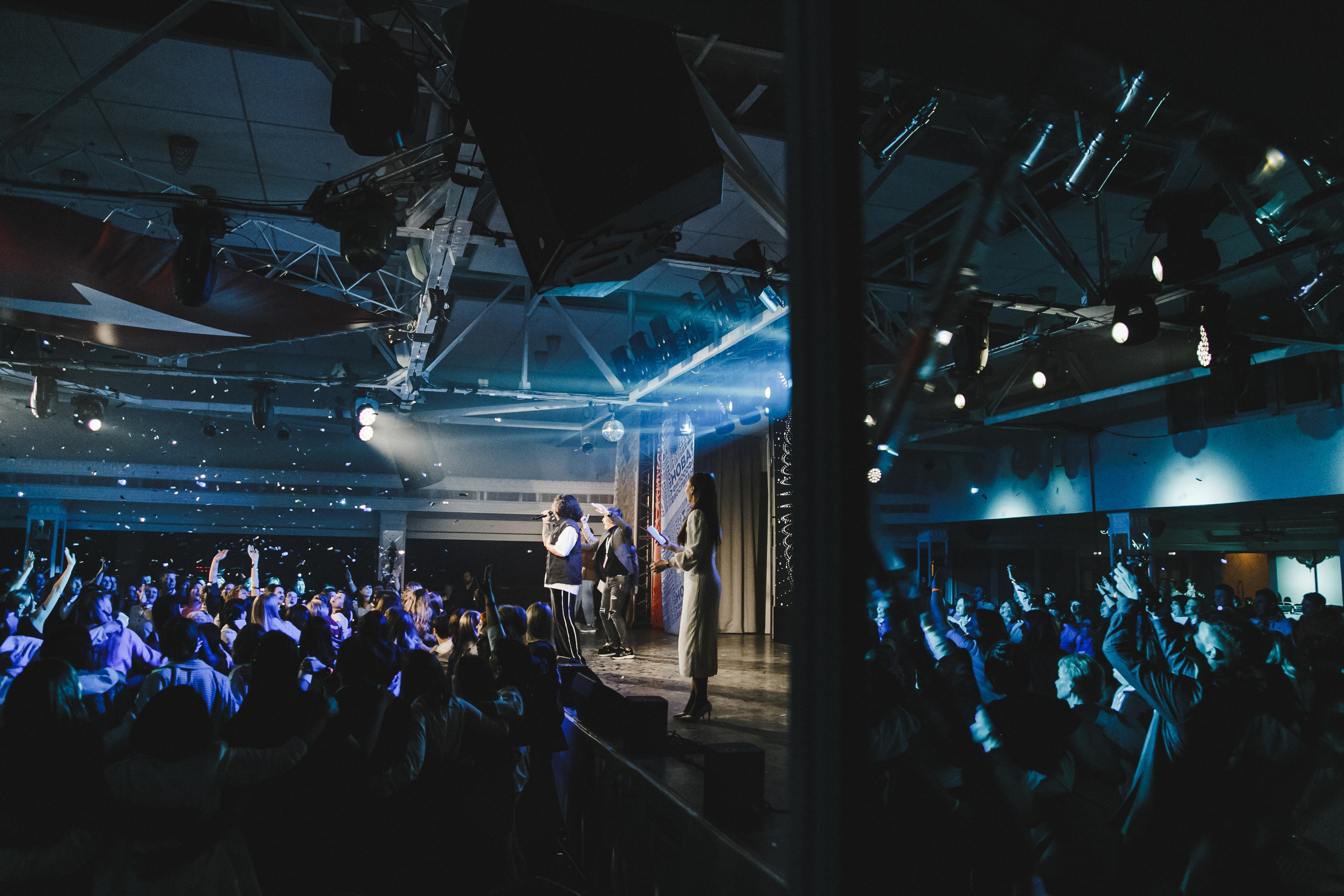 Движение Первых. Фотограф Иван Гуляев