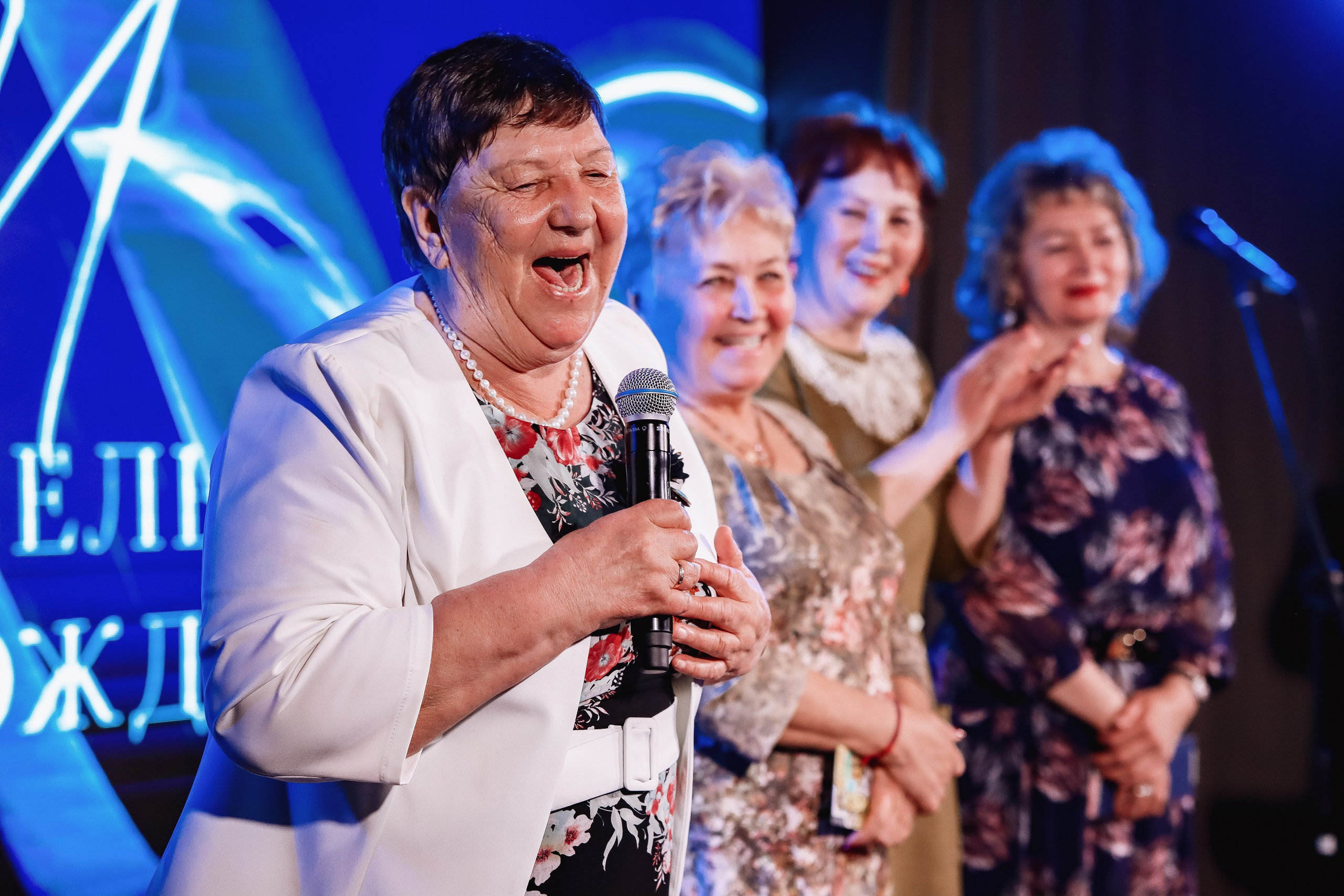 Атмосфера | Юбилей 70 лет. ФОТОГРАФ ЕКАТЕРИНБУРГ