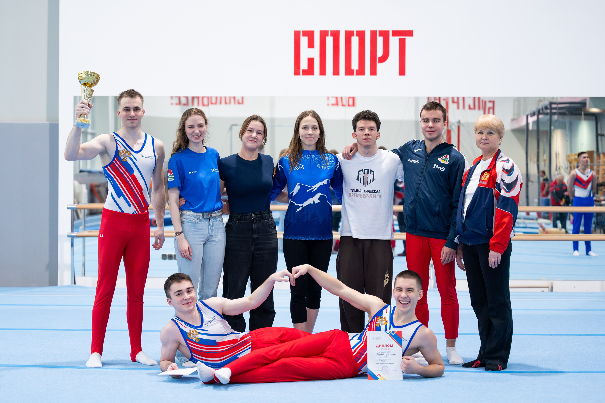 Лига среди студентов по спортивной гимнастике. Фотограф спортивных событий в Москве Наталия Дёмина