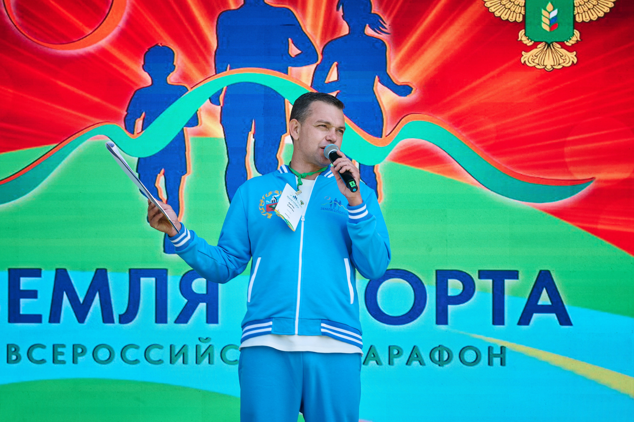 Земля спорта. Фотограф Опыт Качество Скорость Горный Алтай Барнаул