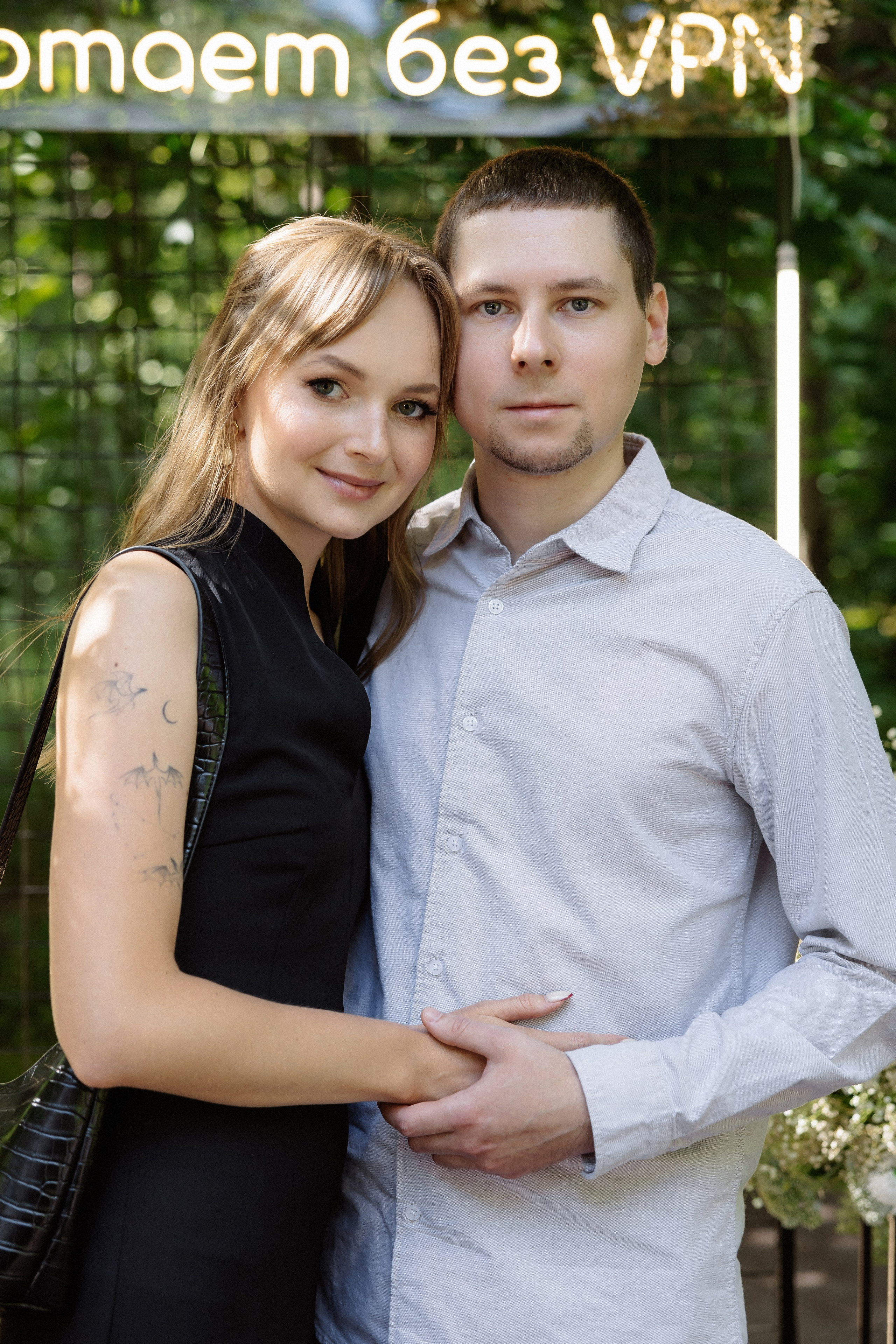 Мария & Александр. RETOUCH-HOUSE