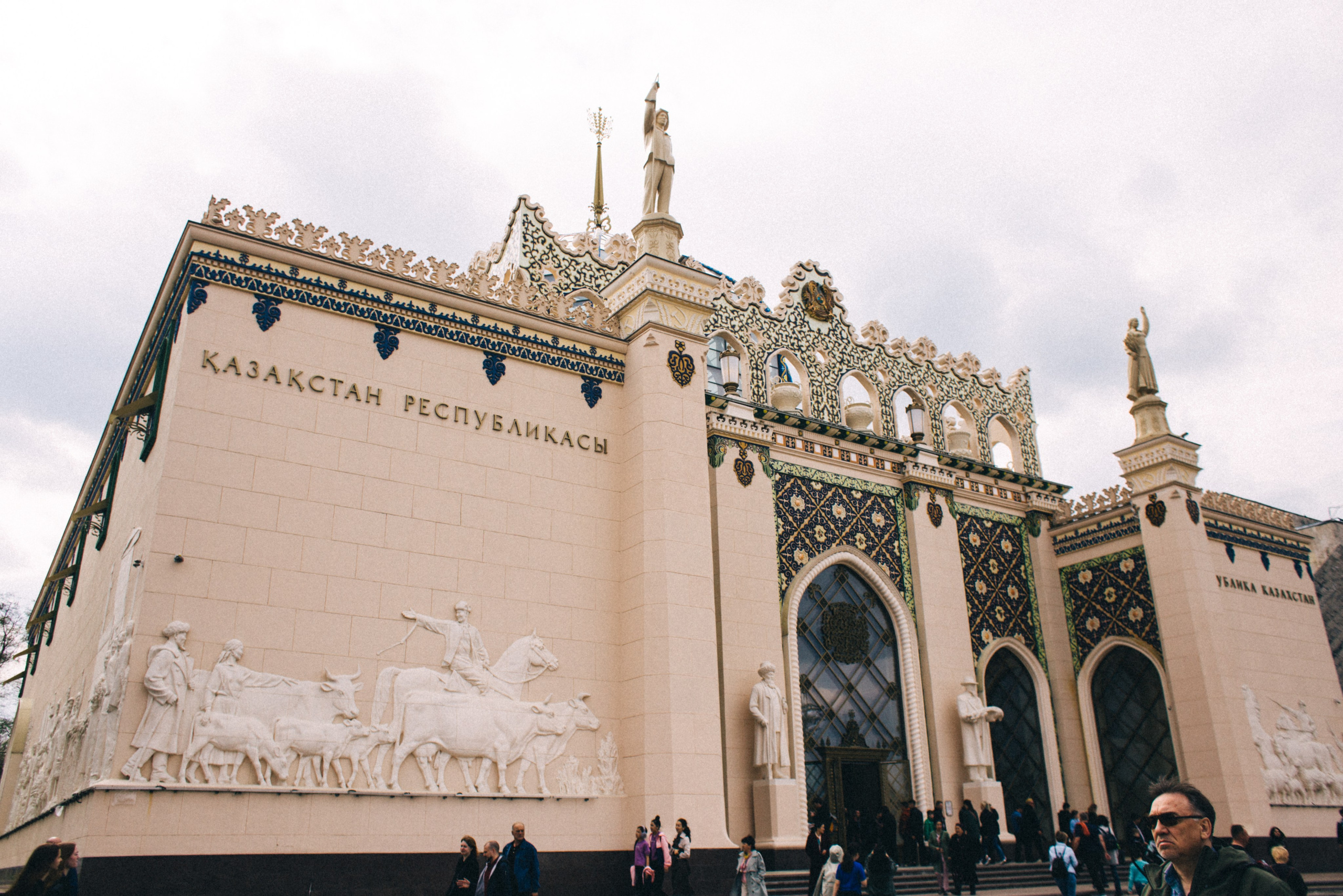 Москва- Рязань 2021. Фотограф в Нижнем Новгороде