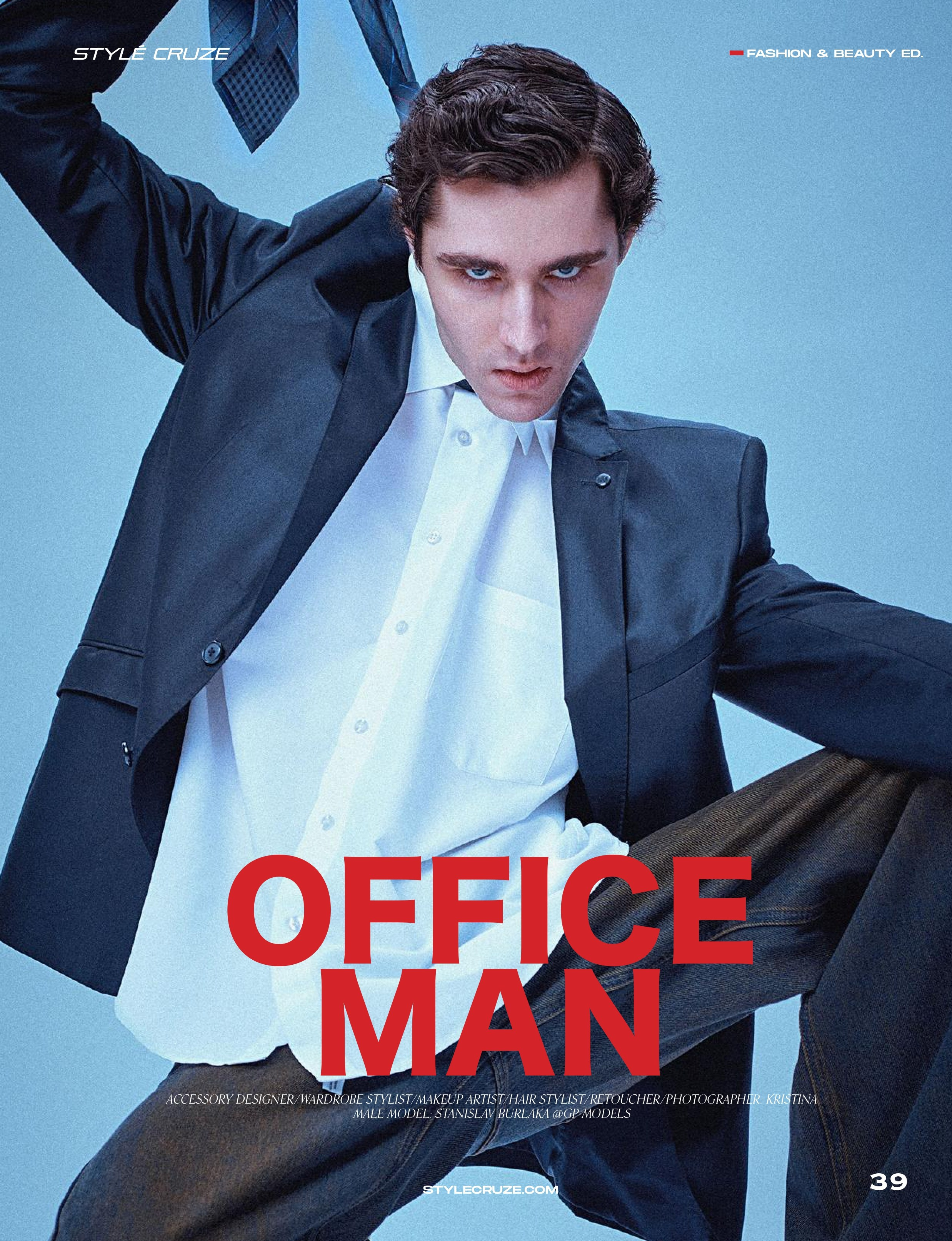 OFFICE MAN. GREBELINII.RU — Фотограф & AI-креатор, Краснодар