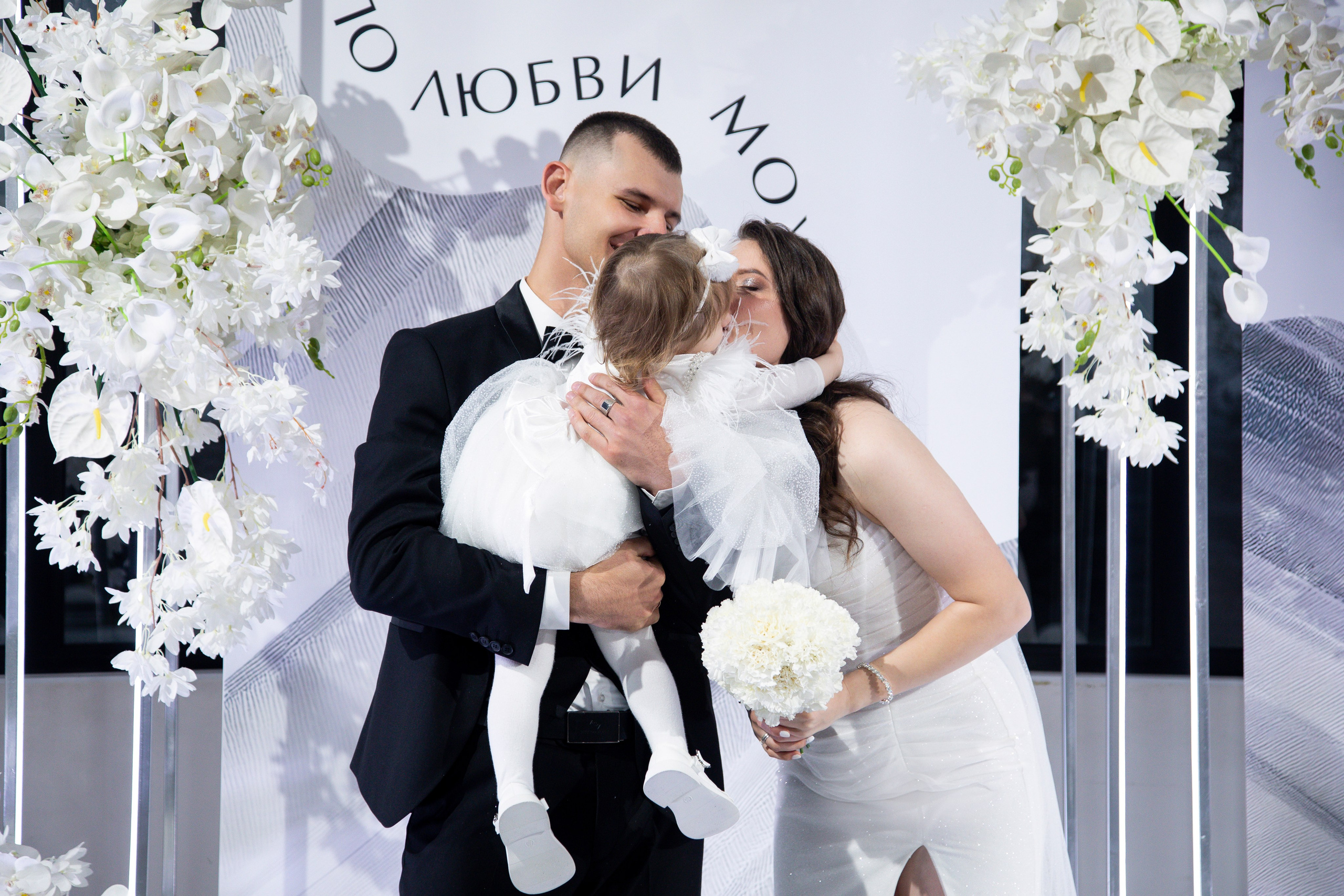 Дмитрий и Виктория 11.05.24. ФОТОГРАФ ХАБАРОВСК АНАСТАСИЯ РАЧЕНКОВА