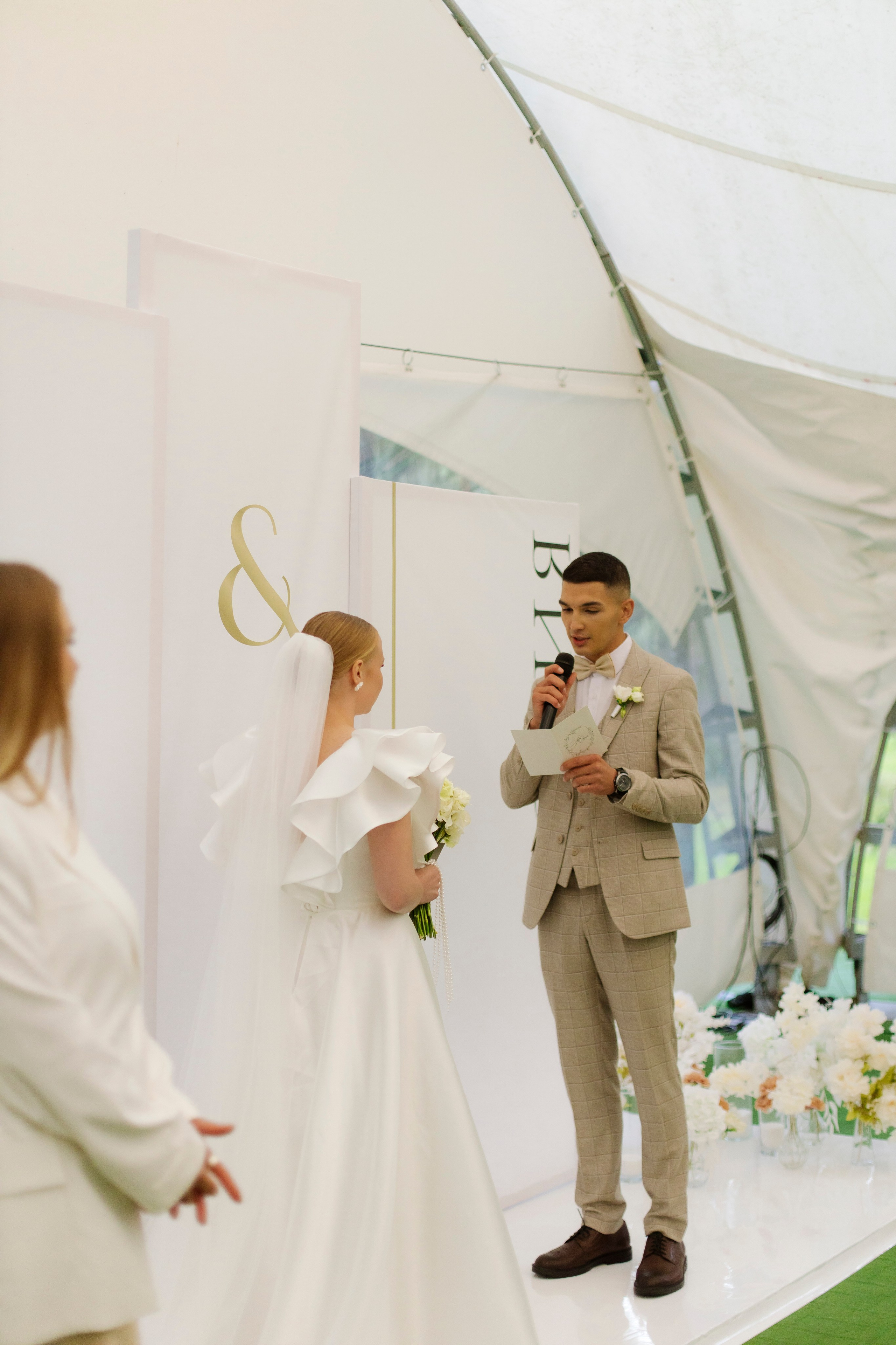 Борис и Юля 23.08.25. Индивидуальный, семейный и свадебный фотограф