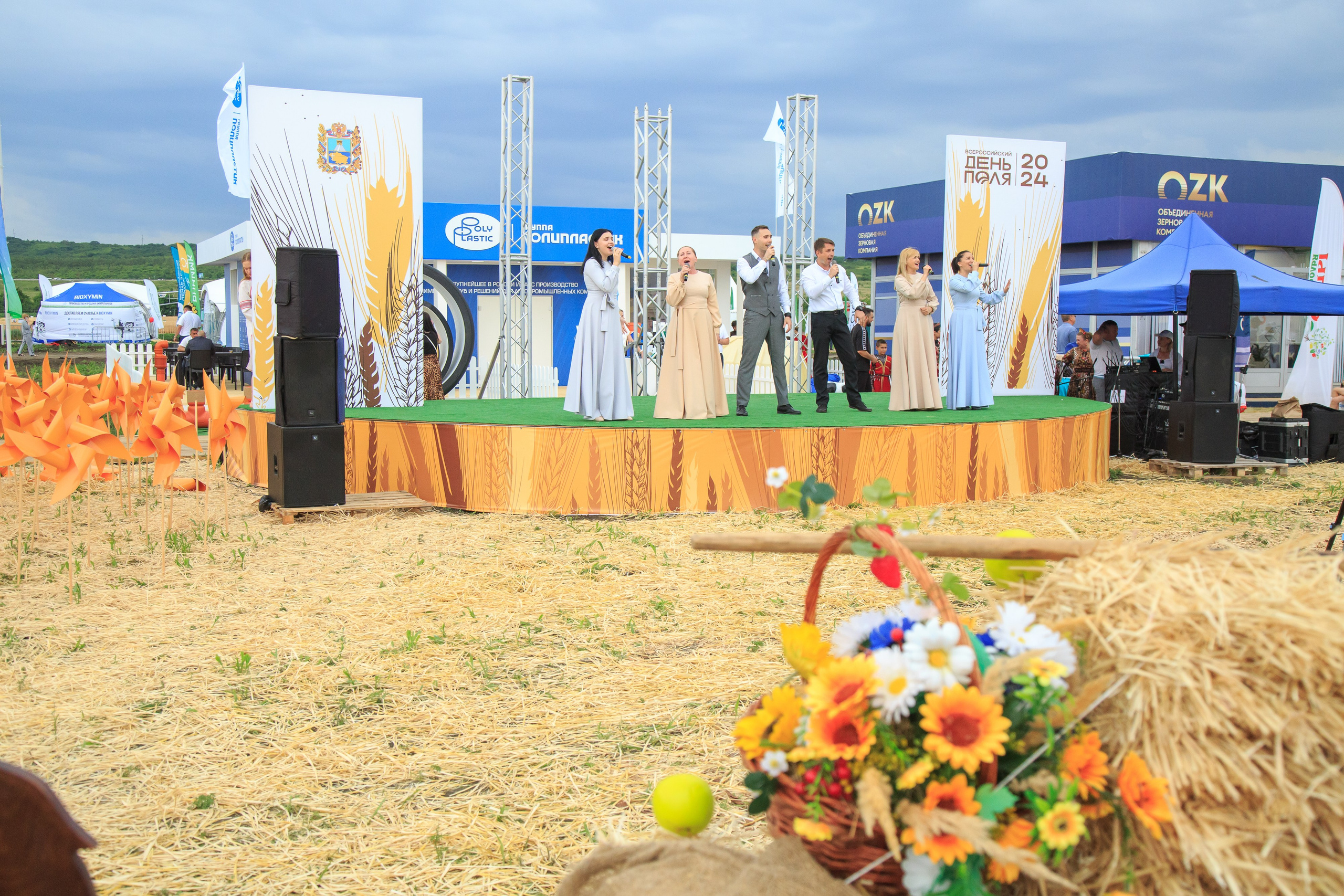 Репортажный фотограф. Репортажная фотосъёмка Минеральные Воды, Пятигорск, Кисловодск, Ставрополь. Репортажный и свадебный фотограф Пятигорск и КМВ