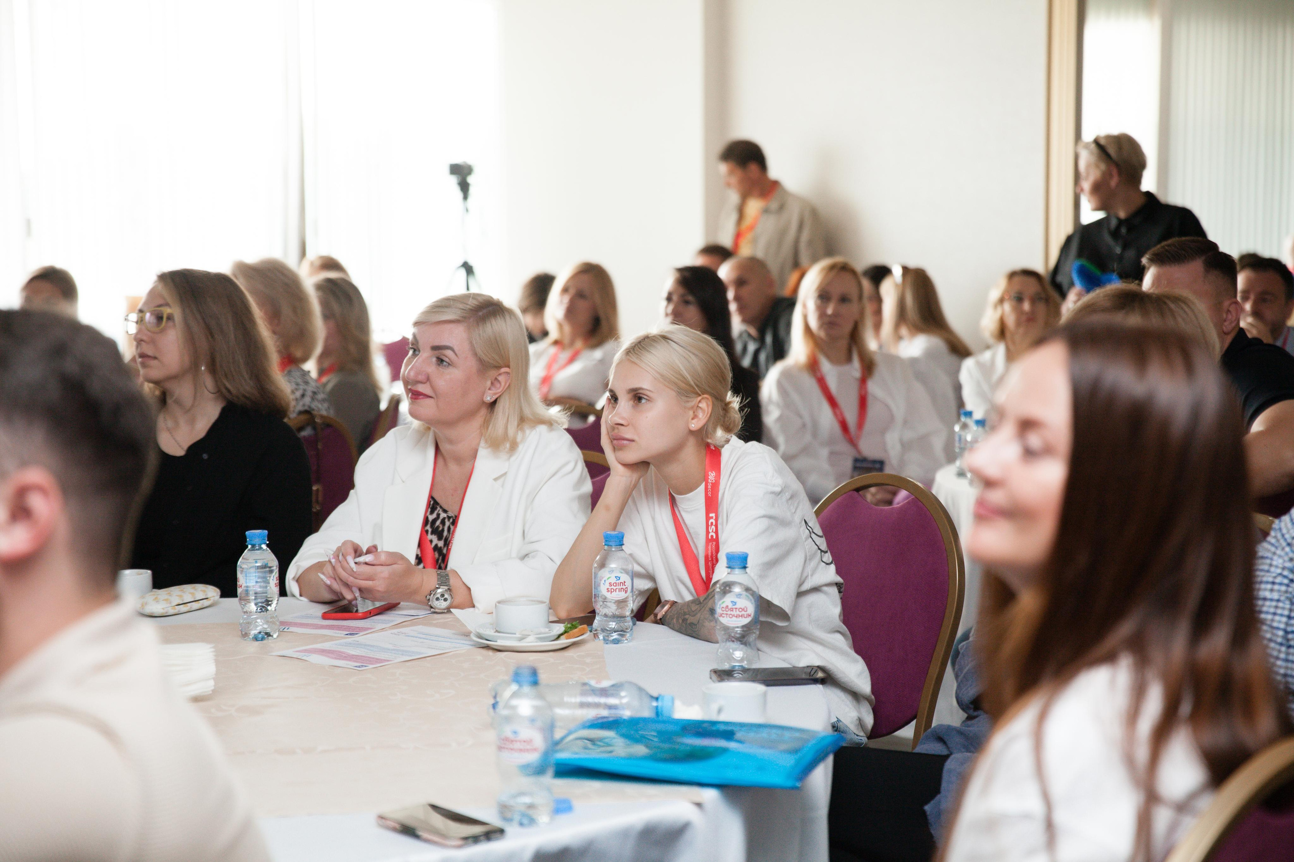 Форум РСТЦ'23. Photographer. Producer. Retoucher