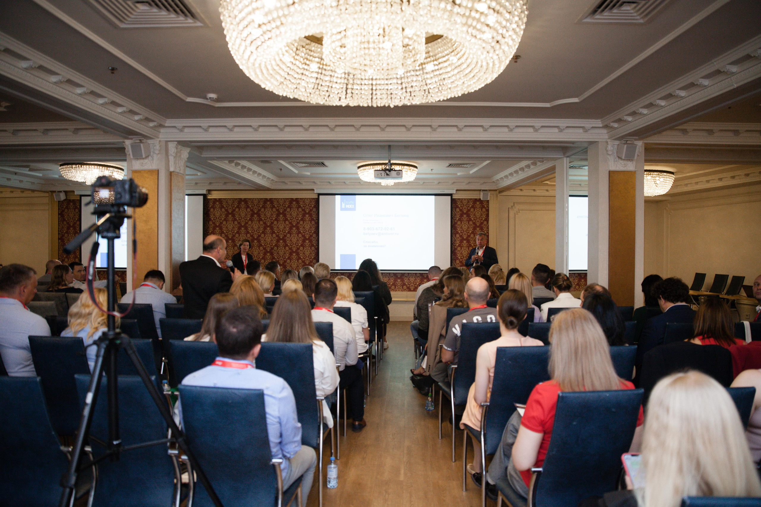 Форум РСТЦ'23. Photographer. Producer. Retoucher