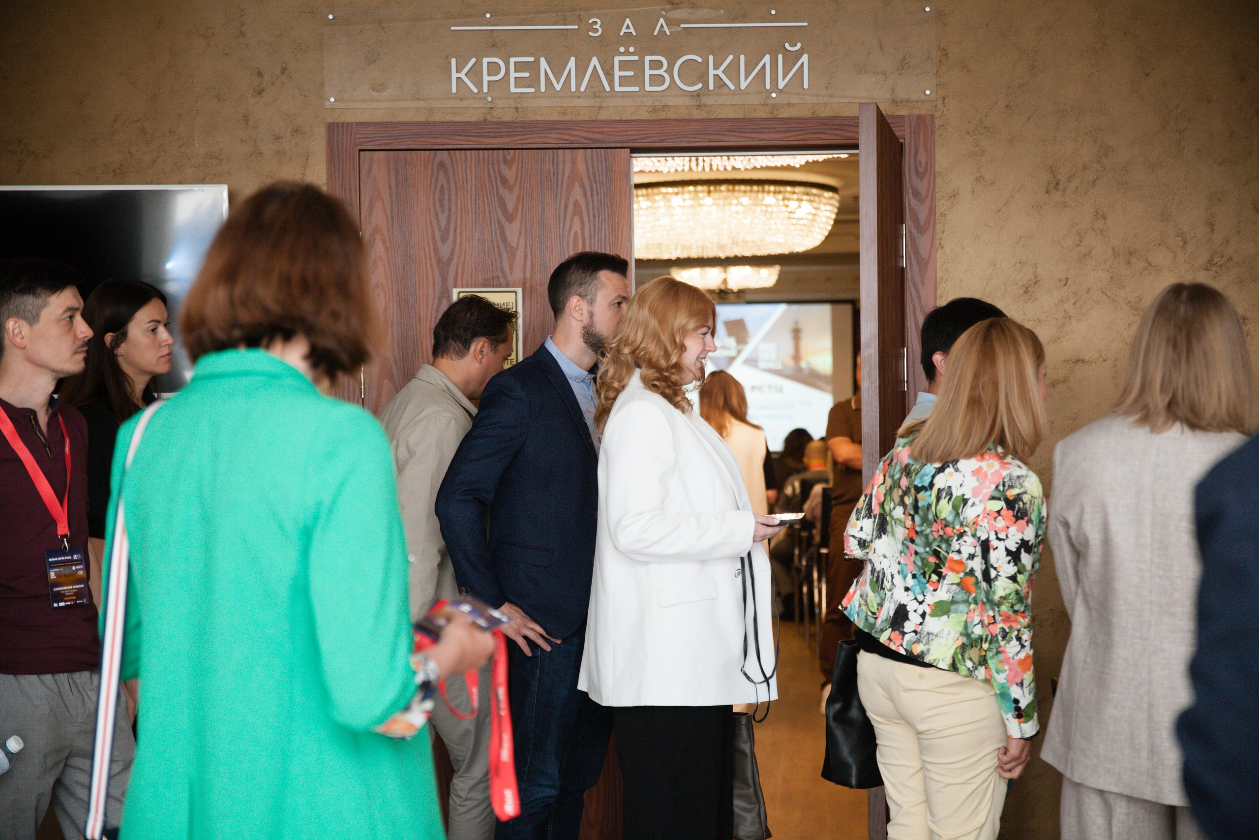 Форум РСТЦ'23. Photographer. Producer. Retoucher