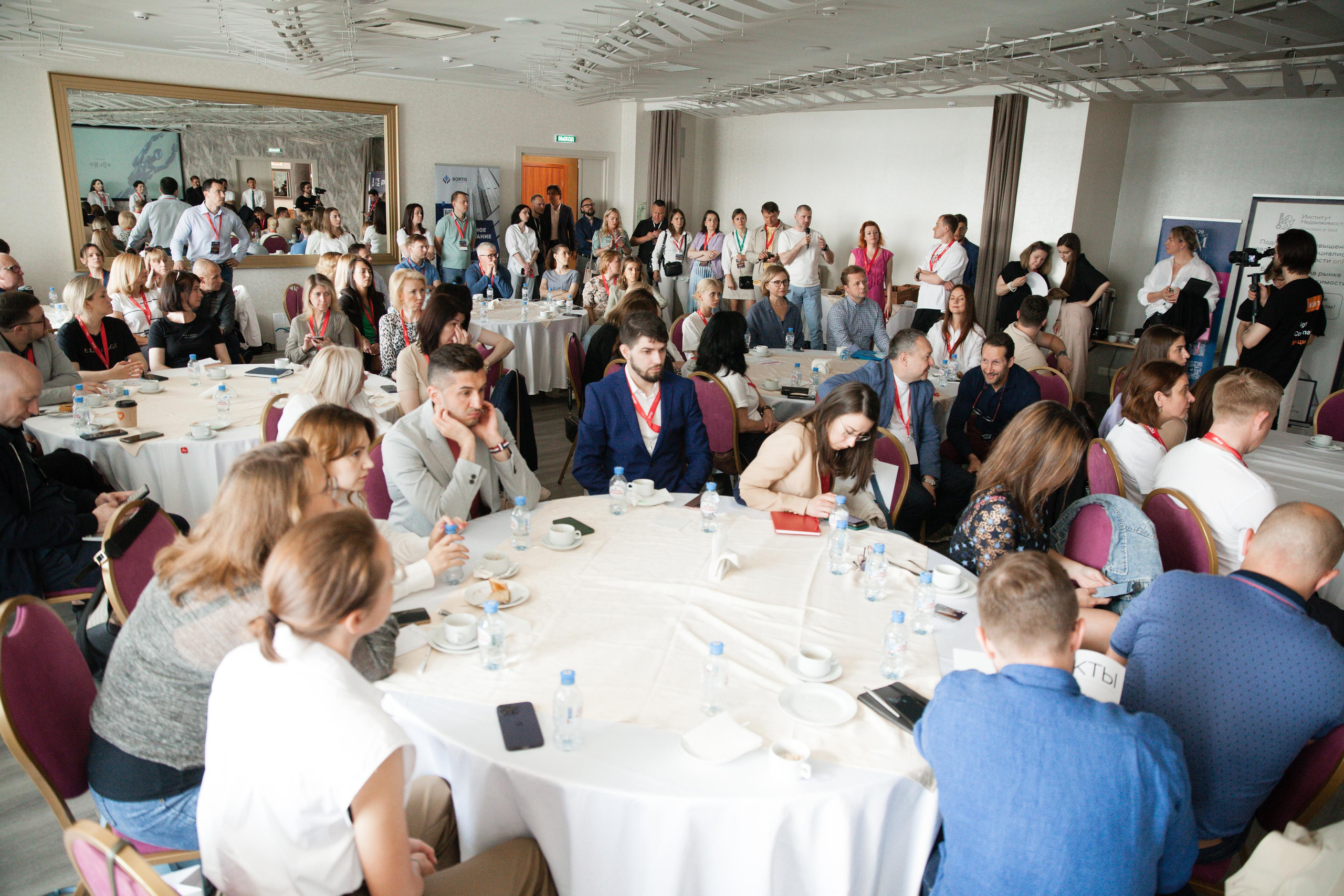 Форум РСТЦ'23. Photographer. Producer. Retoucher