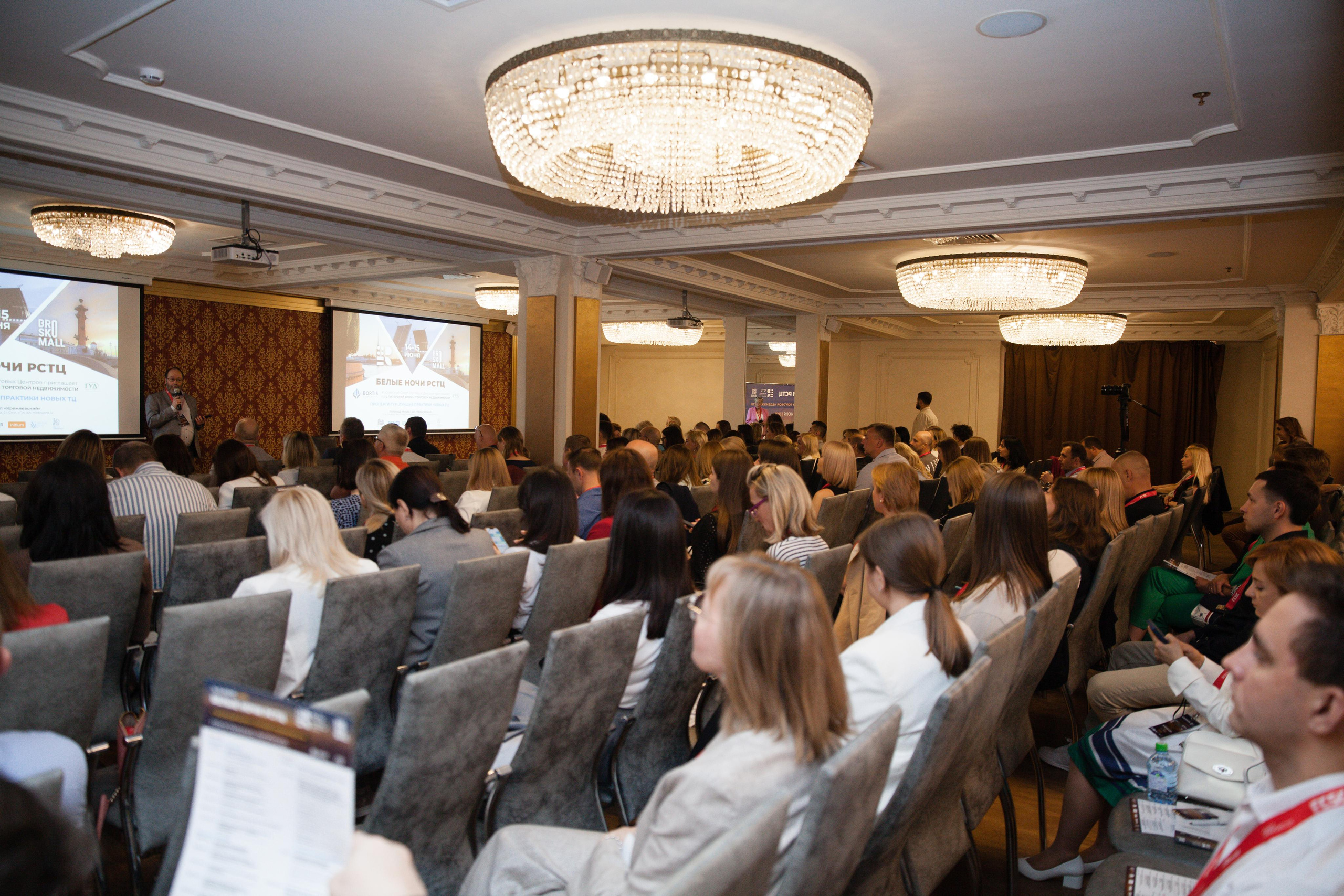 Форум РСТЦ'23. Photographer. Producer. Retoucher