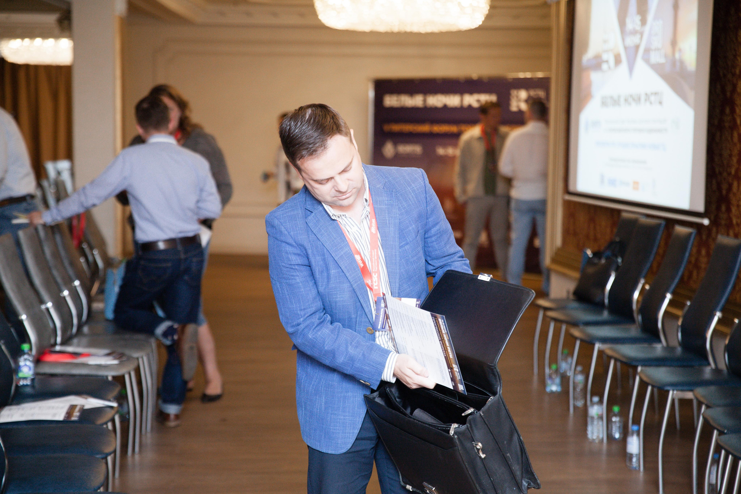 Форум РСТЦ'23. Photographer. Producer. Retoucher