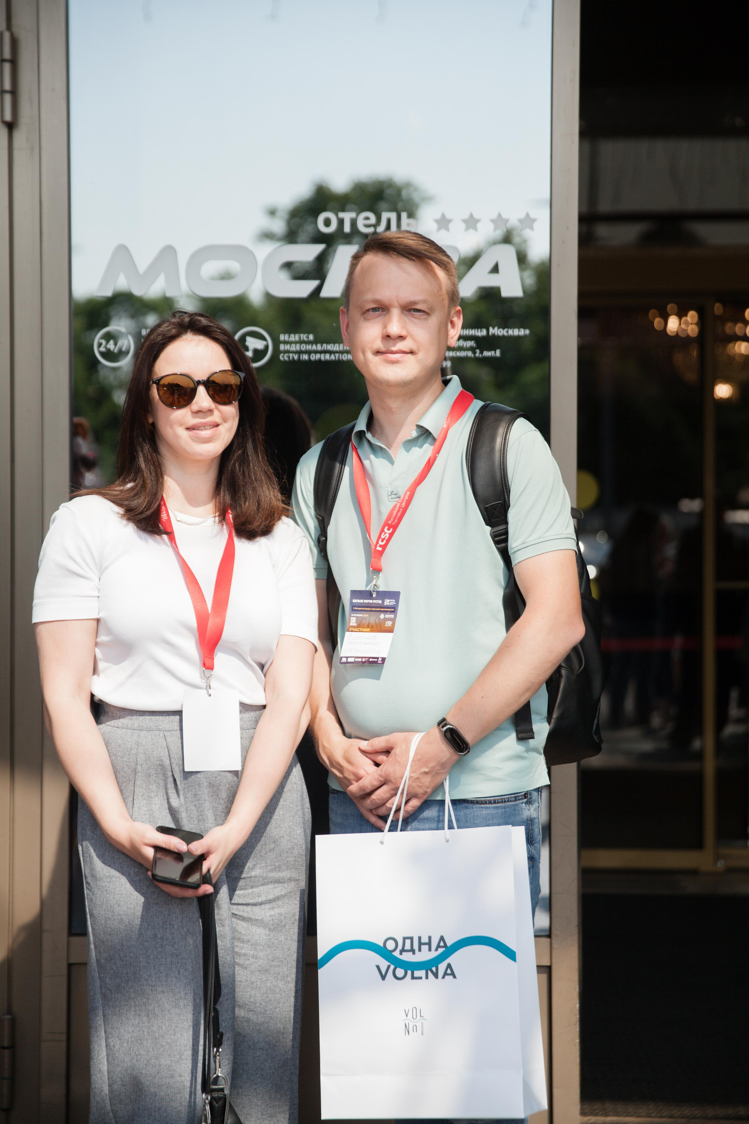 Форум РСТЦ'23. Photographer. Producer. Retoucher