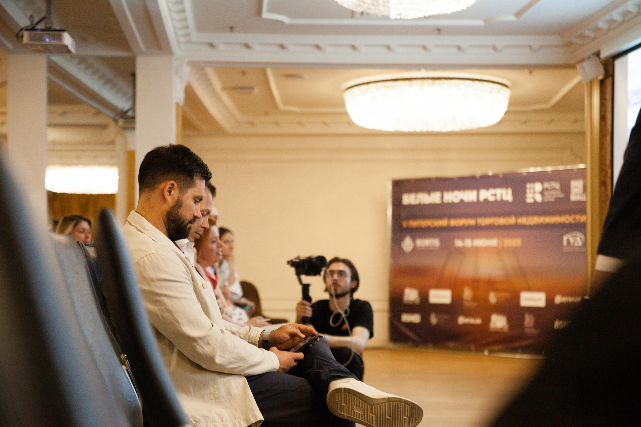 Форум РСТЦ'23. Photographer. Producer. Retoucher