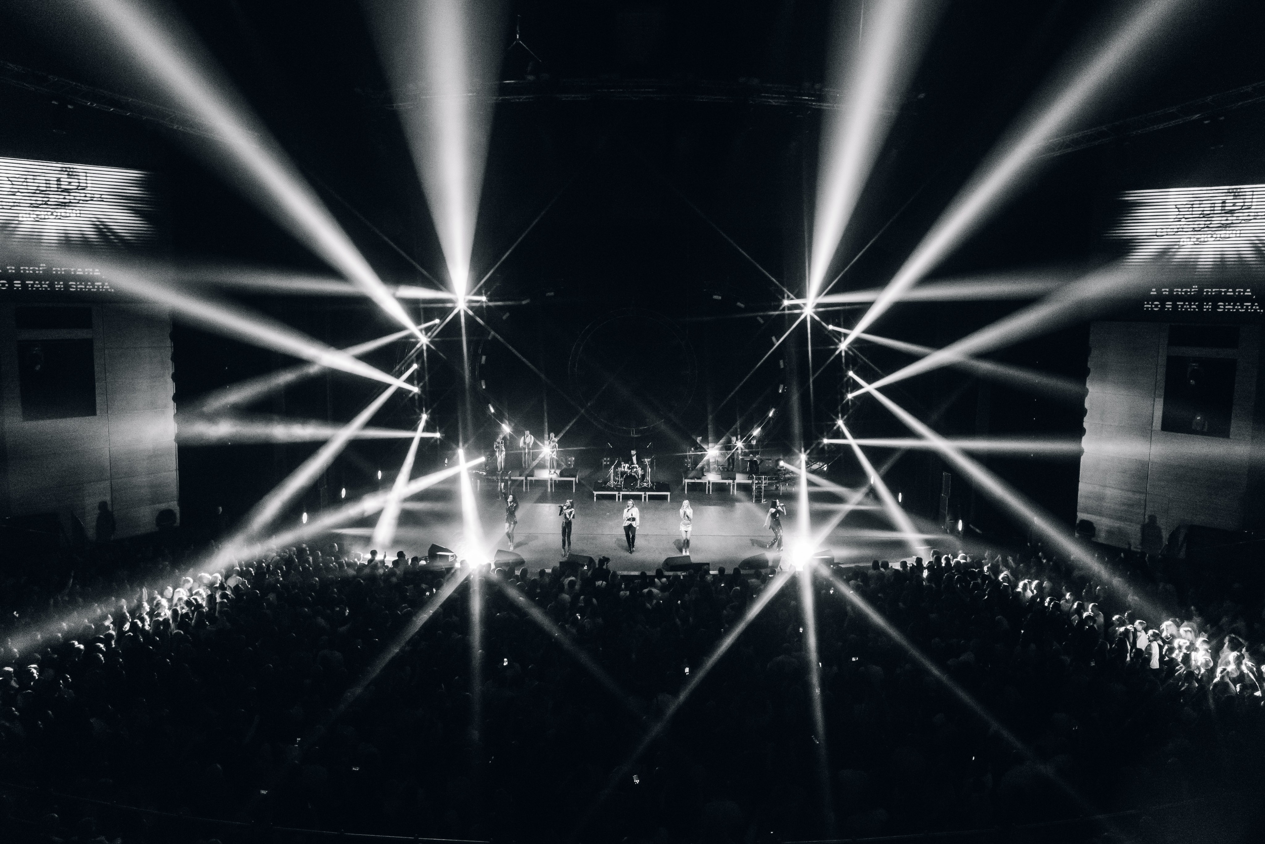 Дискотека 80-90-2000х — «Имена на все времена», Крокус Сити Холл. Бренд-фотограф для экспертов и блогеров в Москве Влада Горбовская