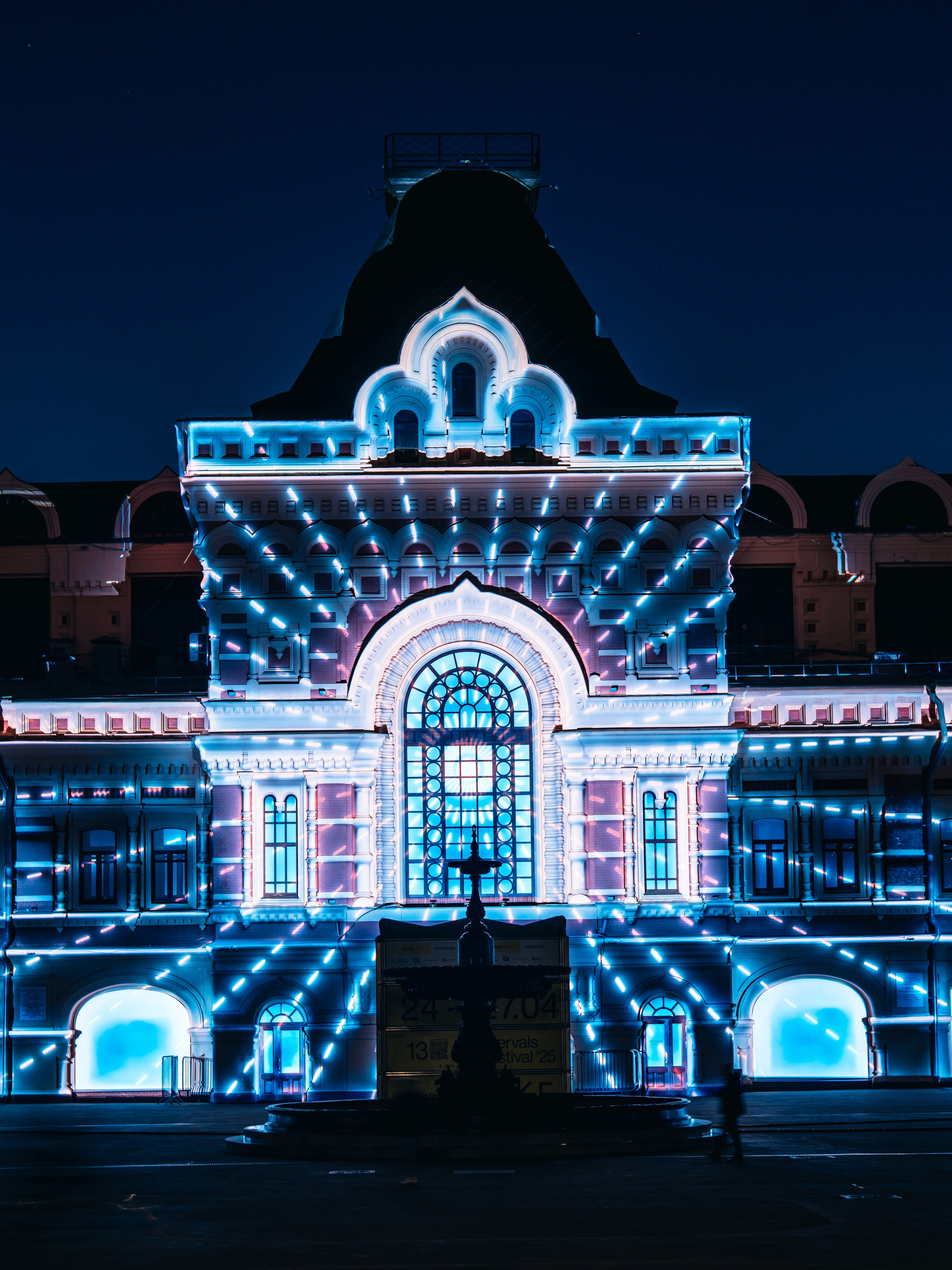 Intervals Festival 2025. @tomrus: Рустам Шагиморданов — фотограф