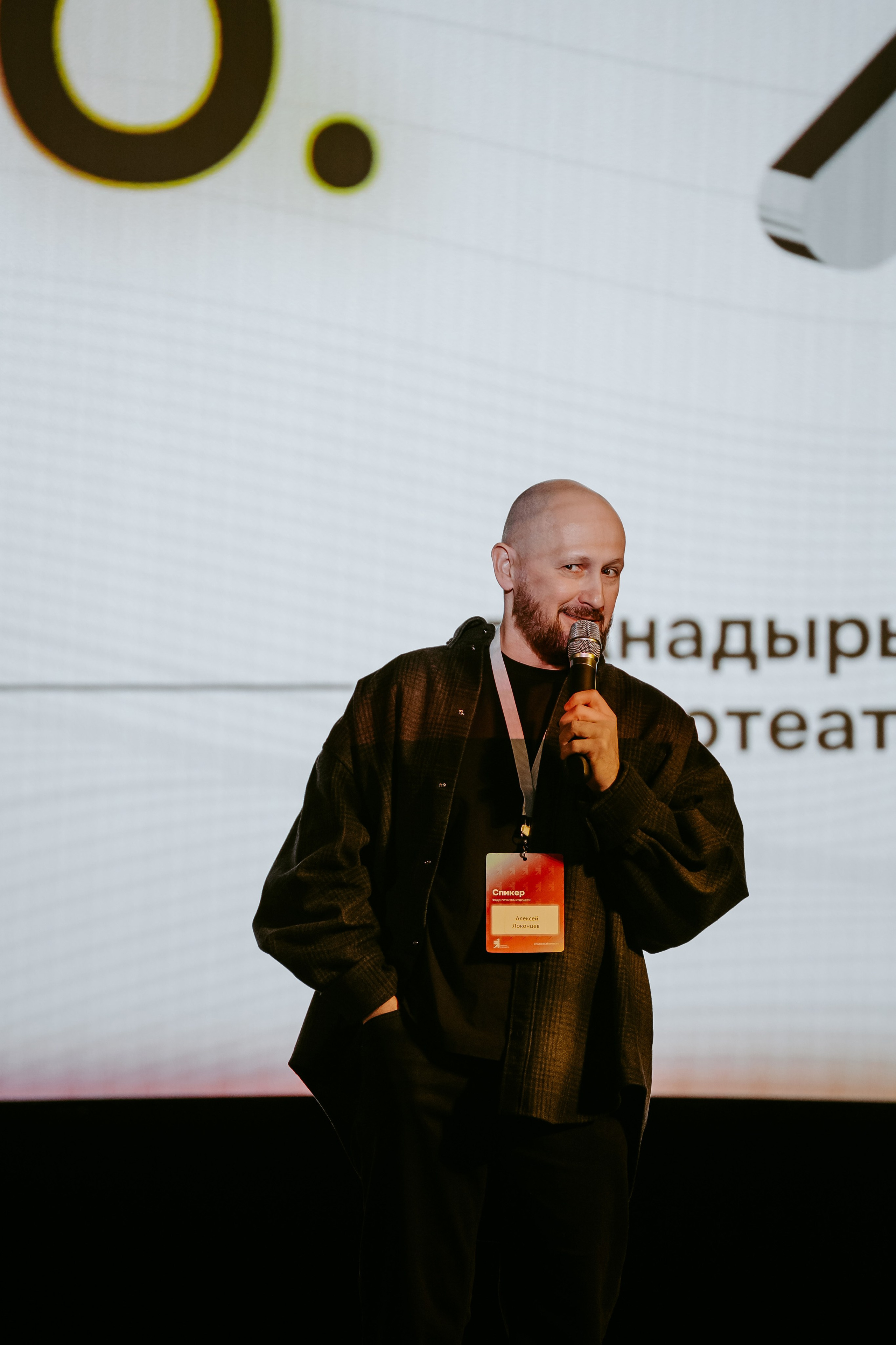 Чукотка_будущего_1.03.25. Репортажный и свадебный фотограф в Москве Рая Небогатова