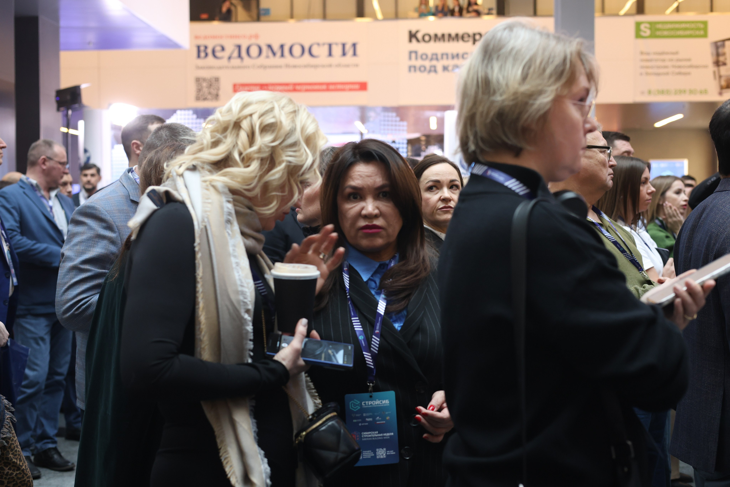 ЭКСПО. Mintonov's Film Studio