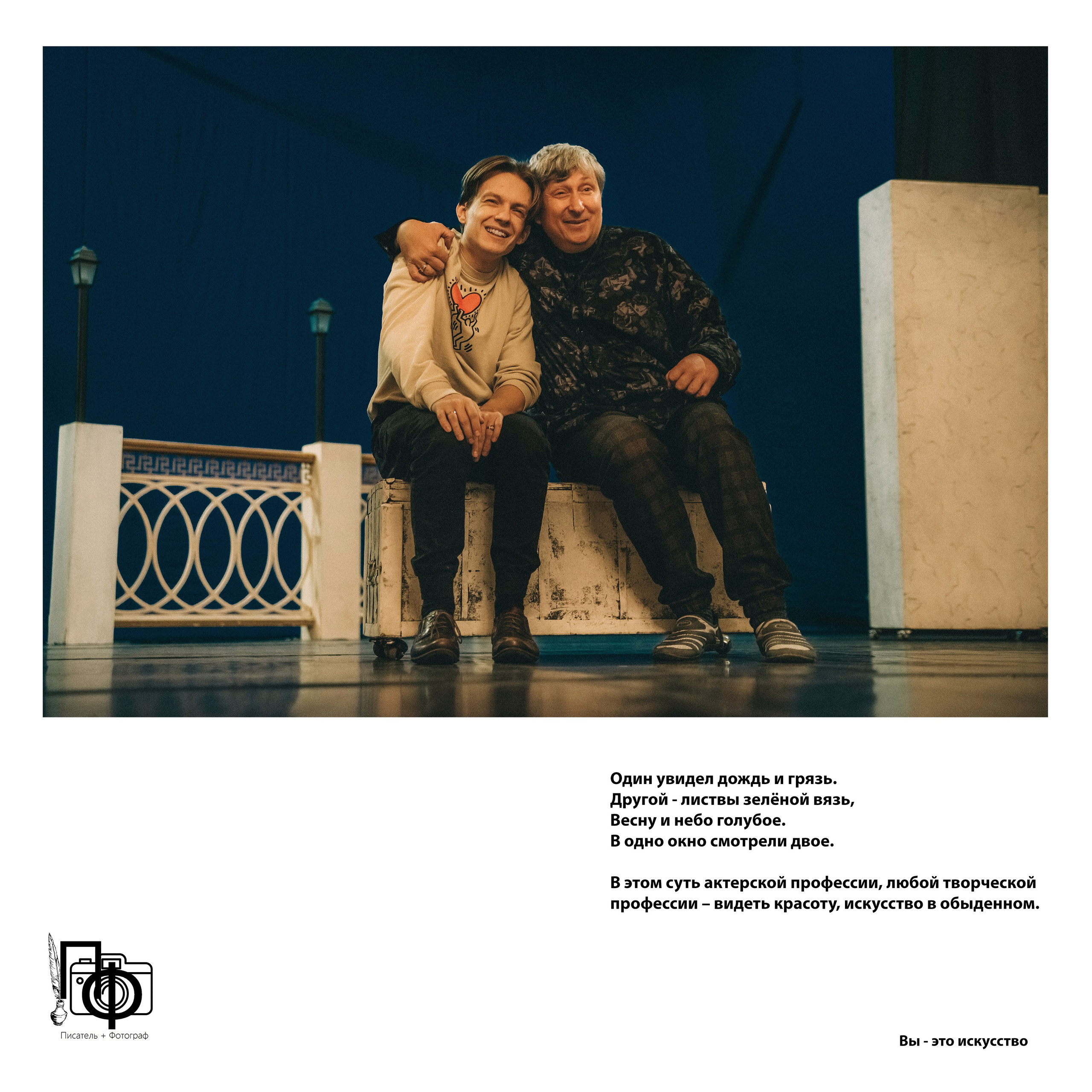 Олег Белов. Фотограф в Самаре Елена Фомина