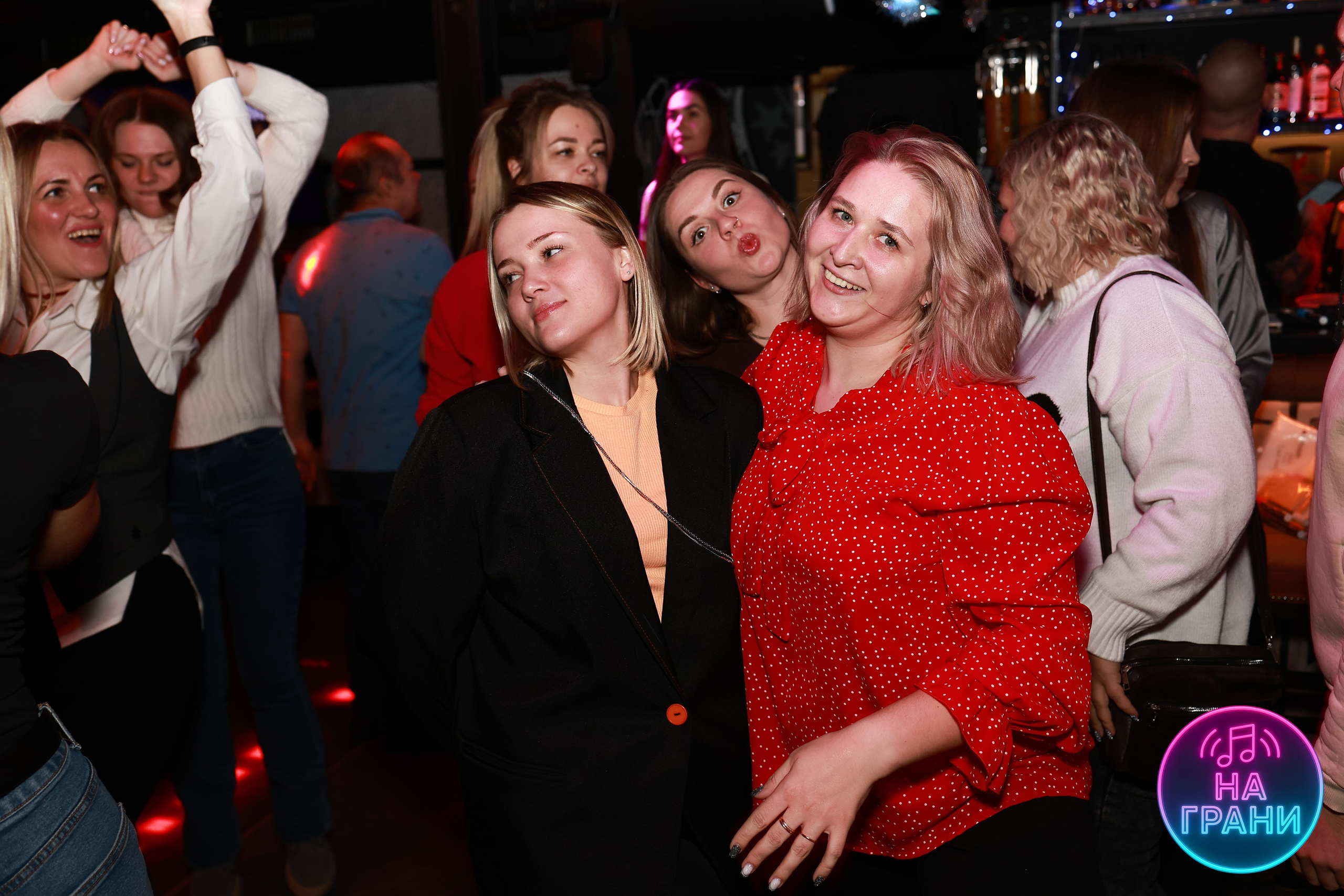 На грани (Квиз)