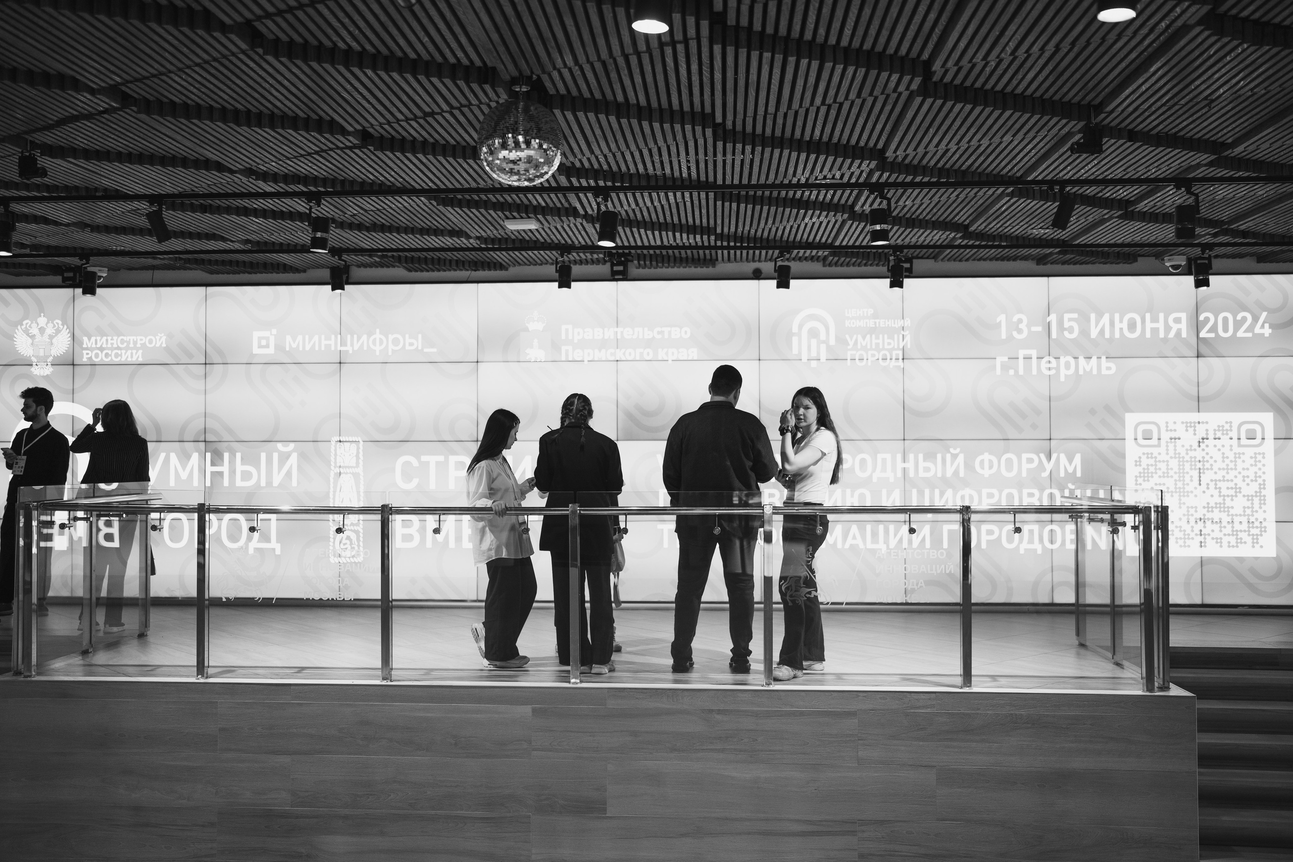 Форум «ПРО ГОРОД». Свадебный фотограф в Москве Кристина Чехова