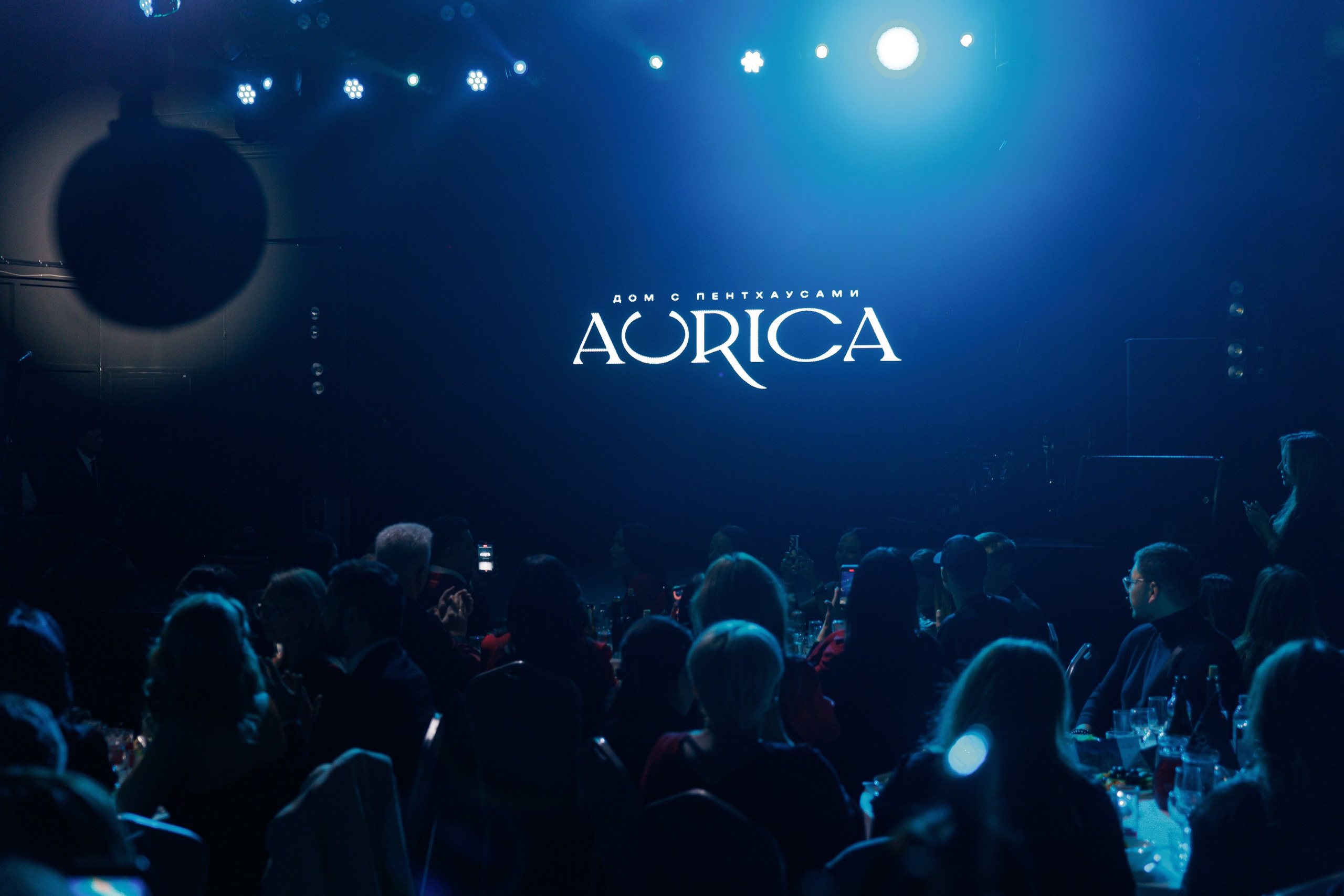 Презентация ЖК AURICA. Репортажный и свадебный фотограф в Уфе Павел Кожевников