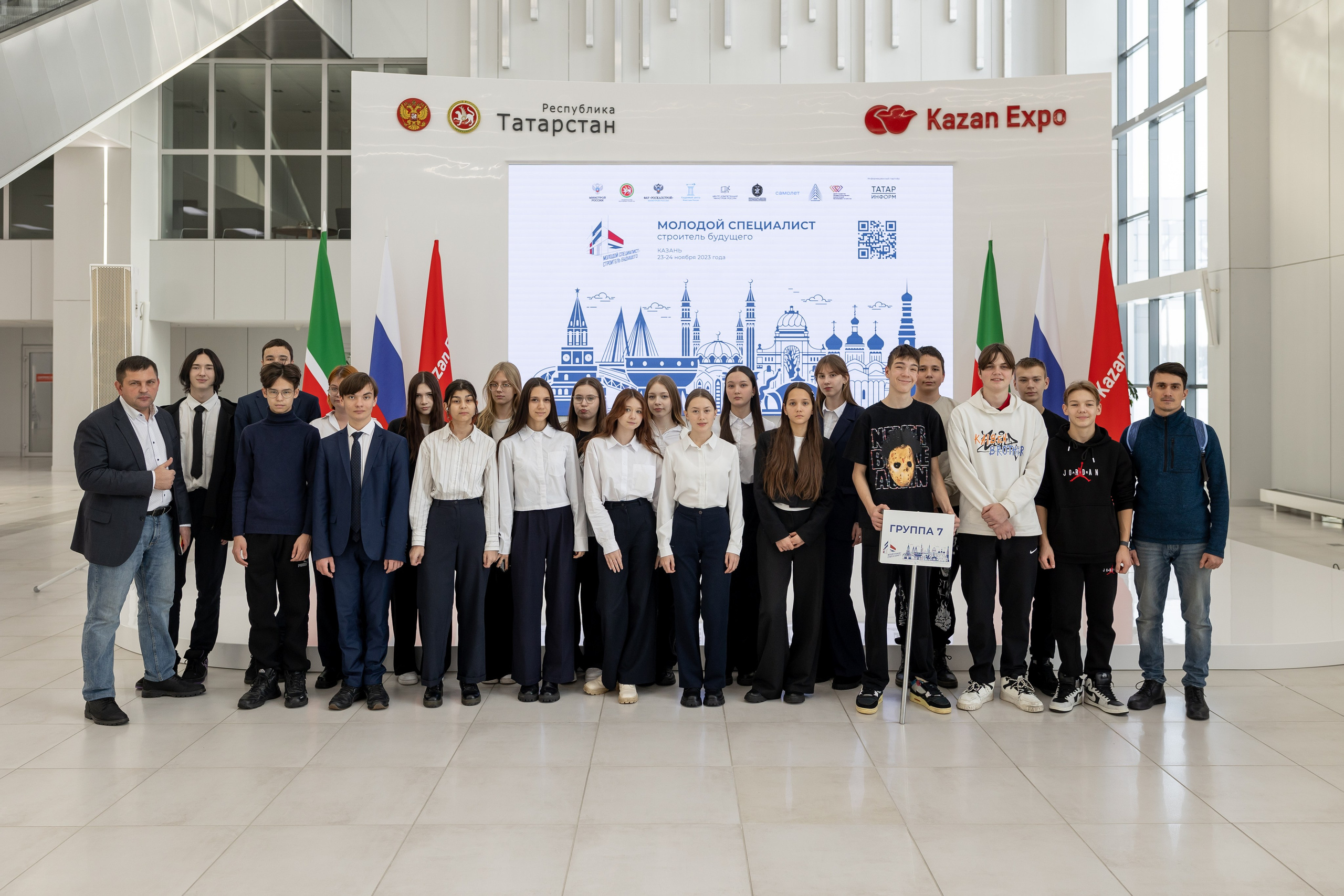 Форум «МССБ» Казань Экспо. Продакшн для девелопмента и реального сектора