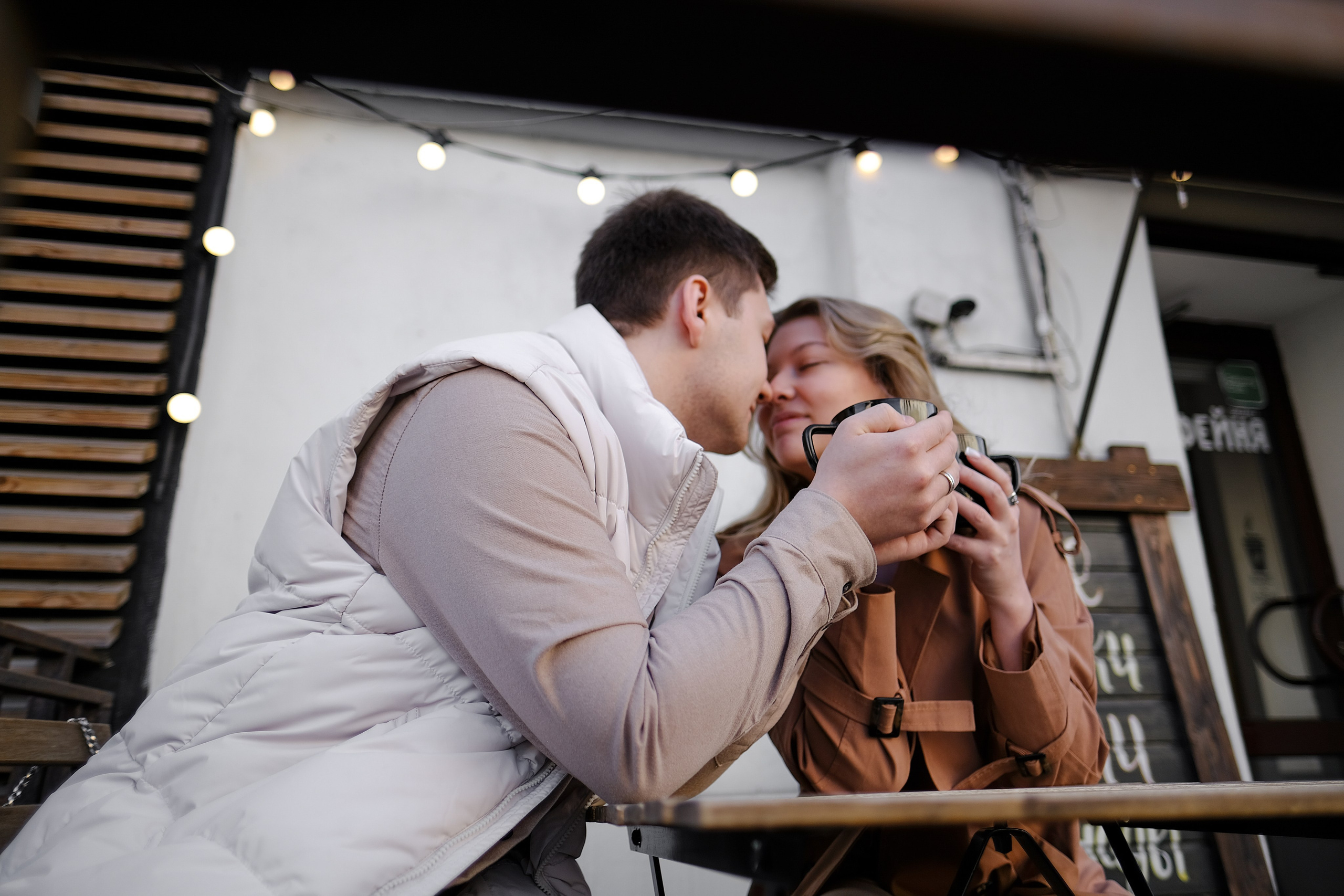 Людмила и Дмитрий