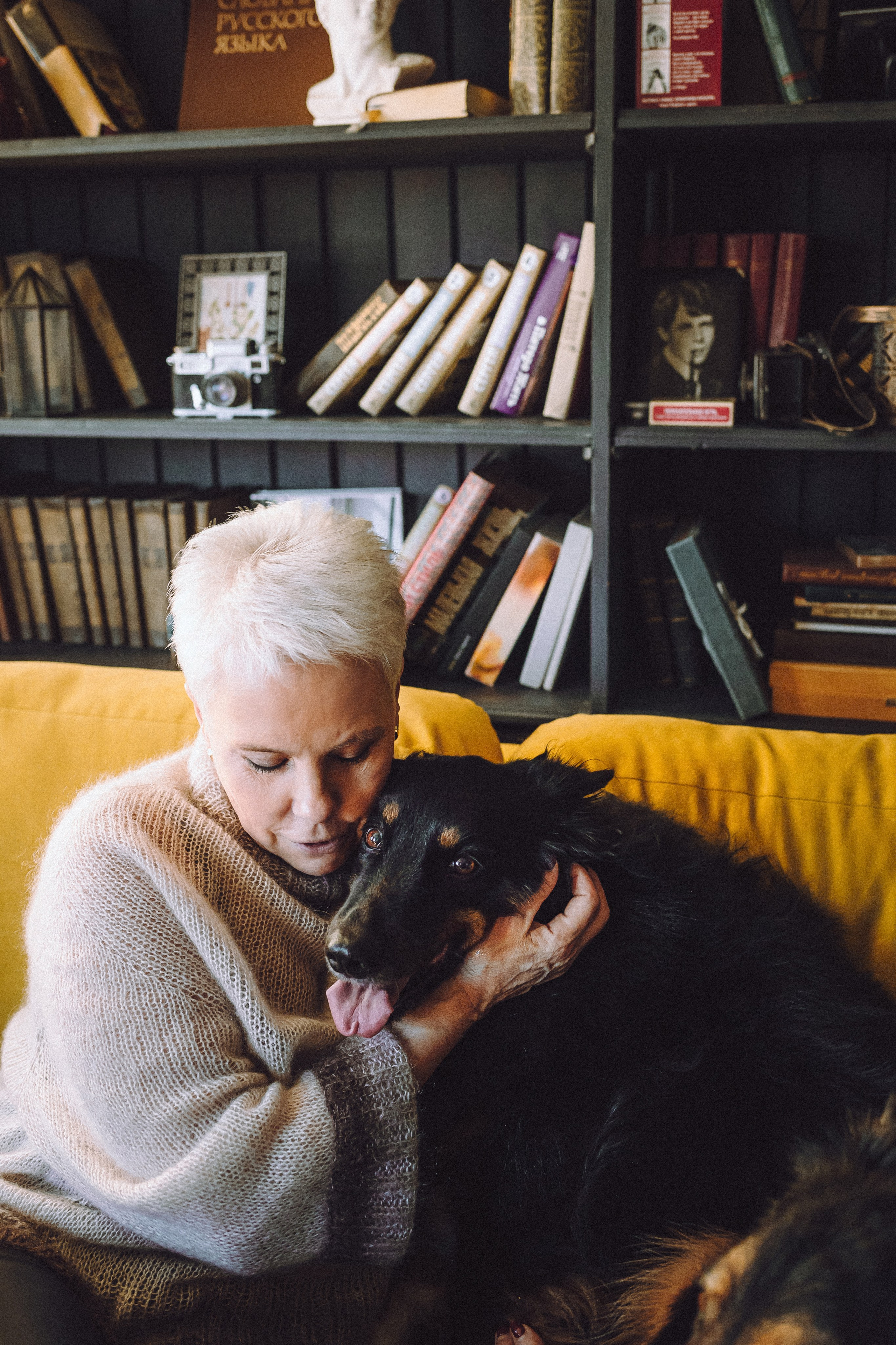 Плюш, Айса и их семья