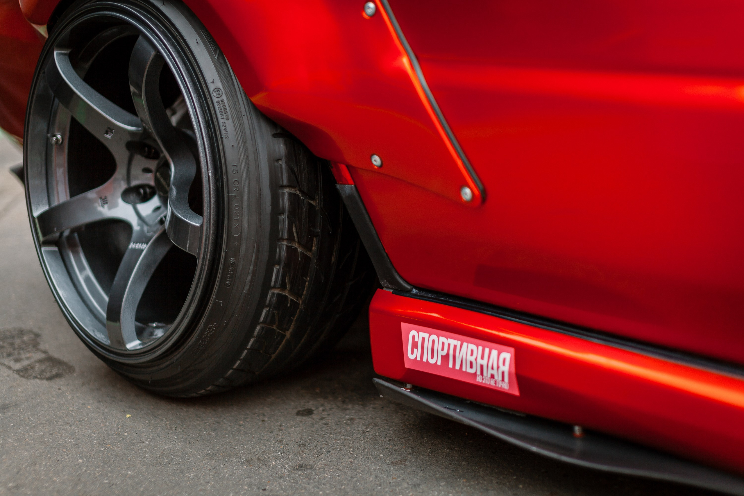 Листва. Алексей Никифоров фотограф Москва, Химки