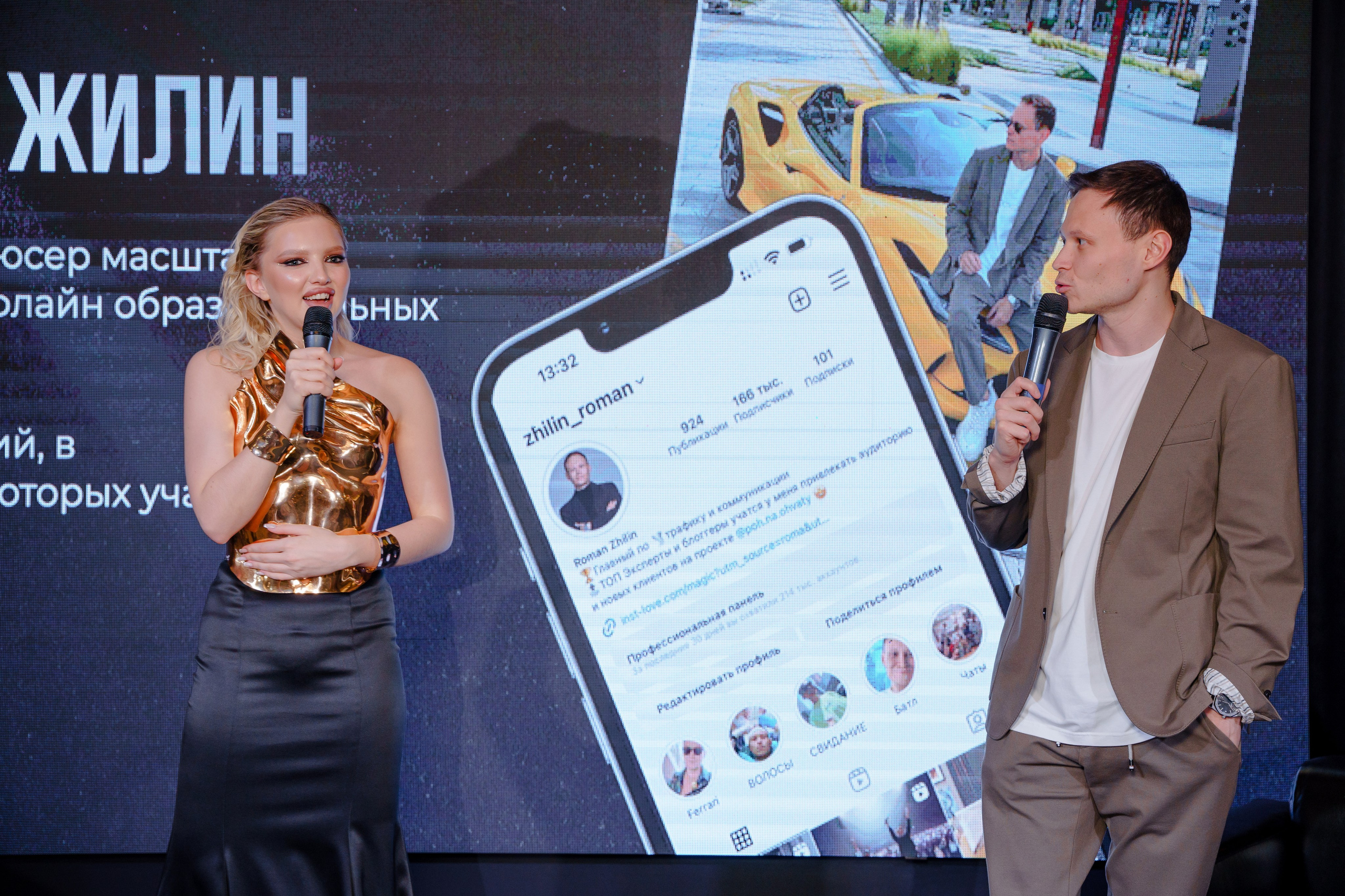 Репортажный фотограф Москва. Репортажный фотограф Москва Сергей Дружинин