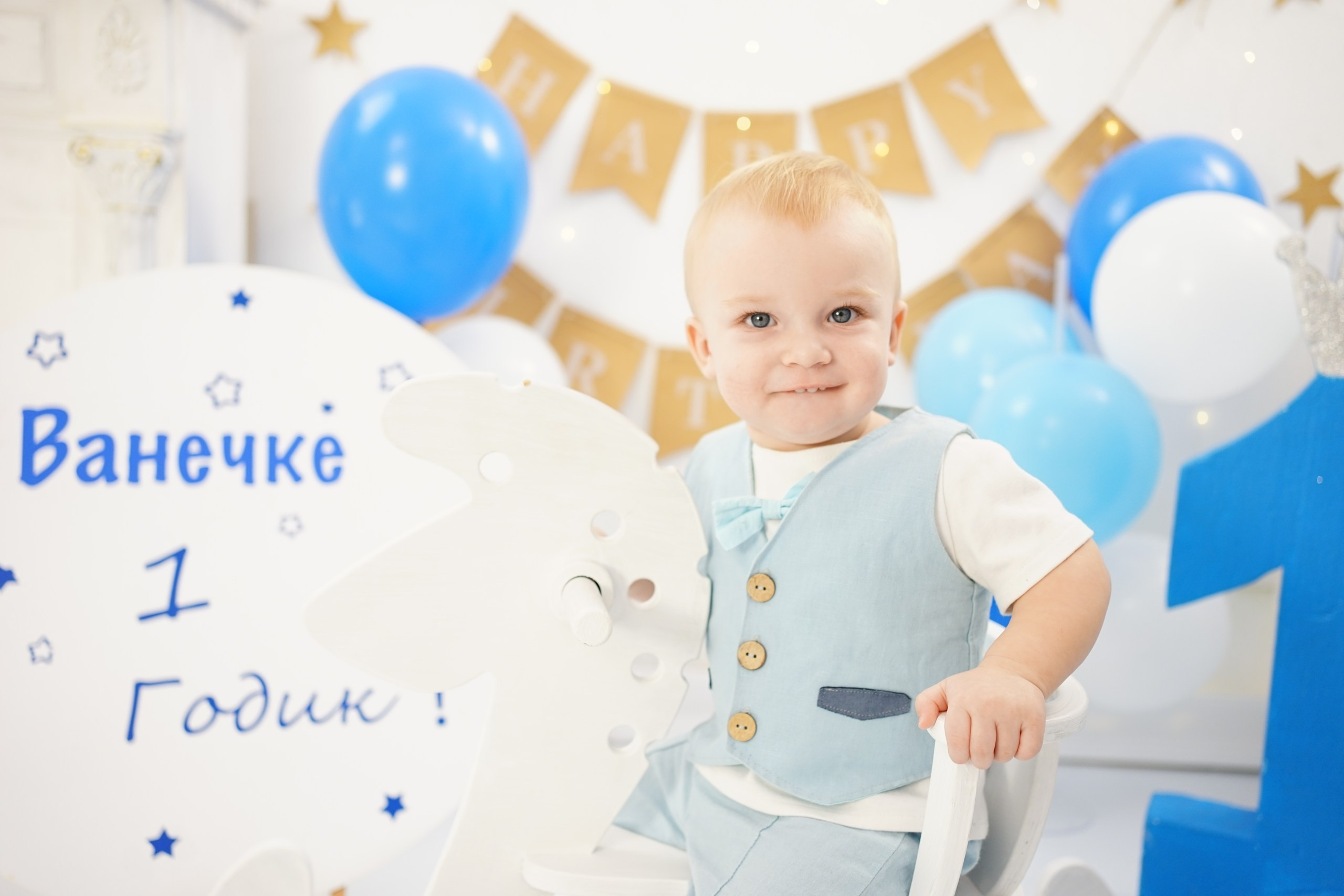 Фотосессия на Годик для Мальчиков. Детская Фотостудия ГОДОВАСИКИ в Санкт-Петербурге фотосесия на годик