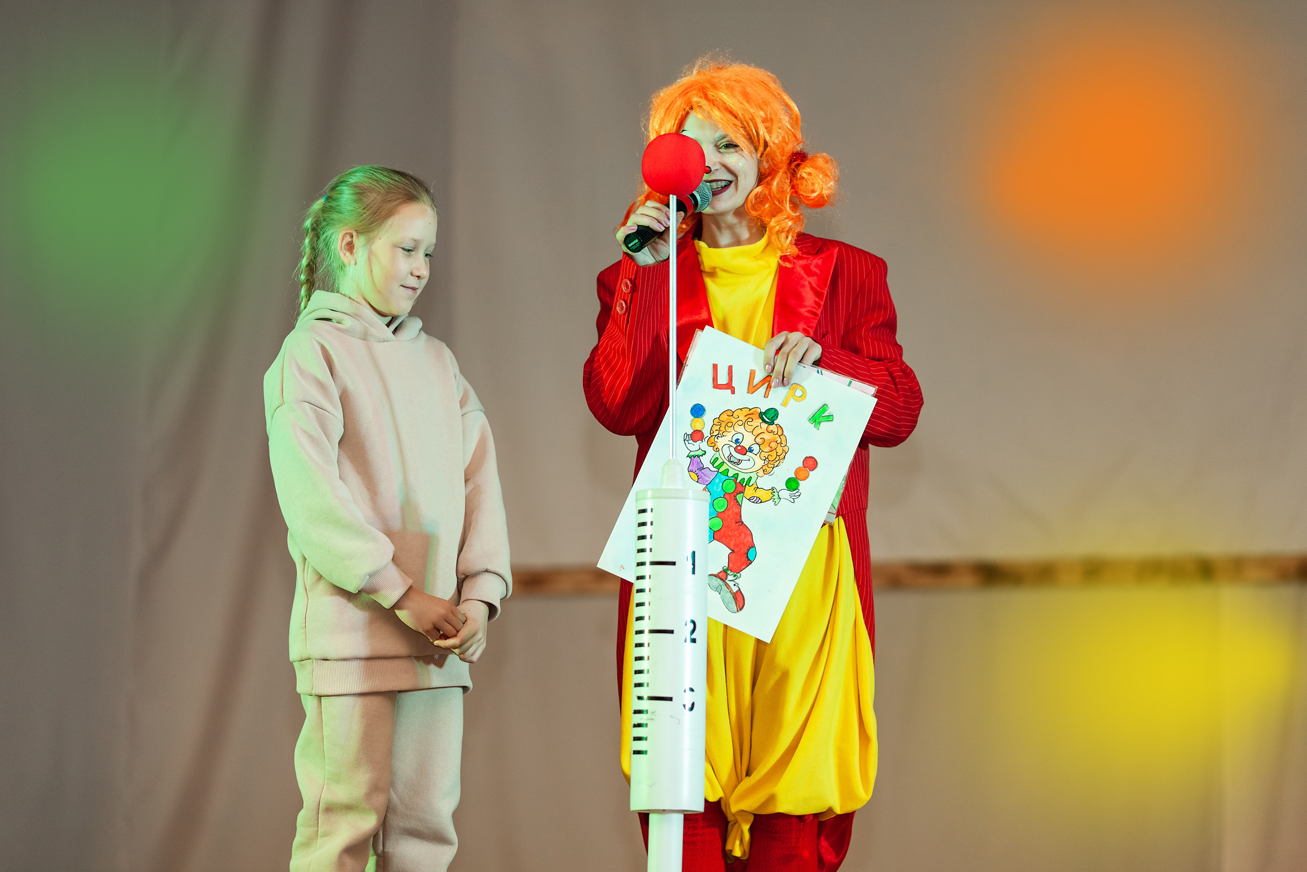 Цирк!. Детский, семейный фотограф в Южно-Сахалинске, Невельске и Холмске