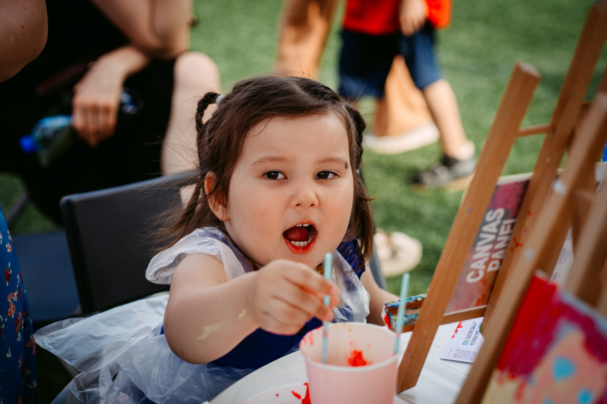 УРАМ|Детский фестиваль. Главная