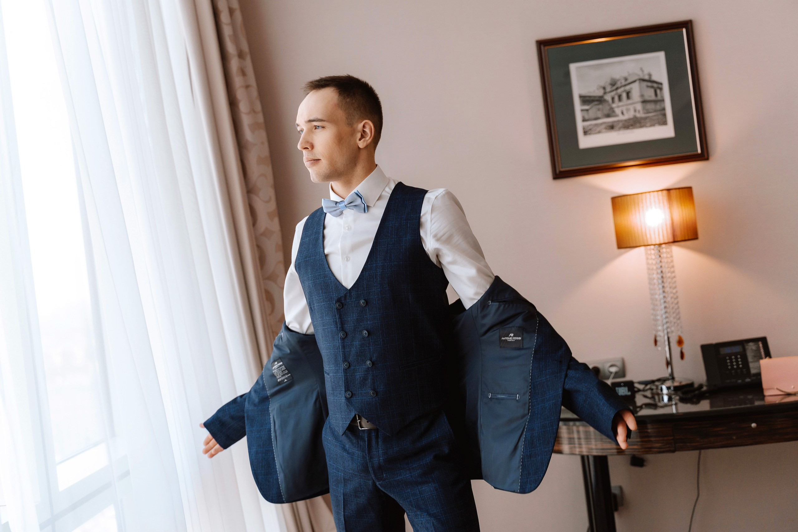 Свадебная фотосессия Евгения и Юлии