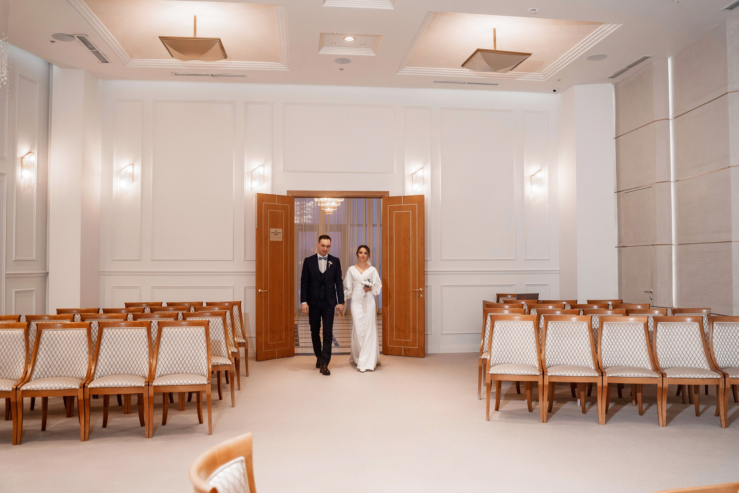 Свадебная фотосессия Евгения и Юлии