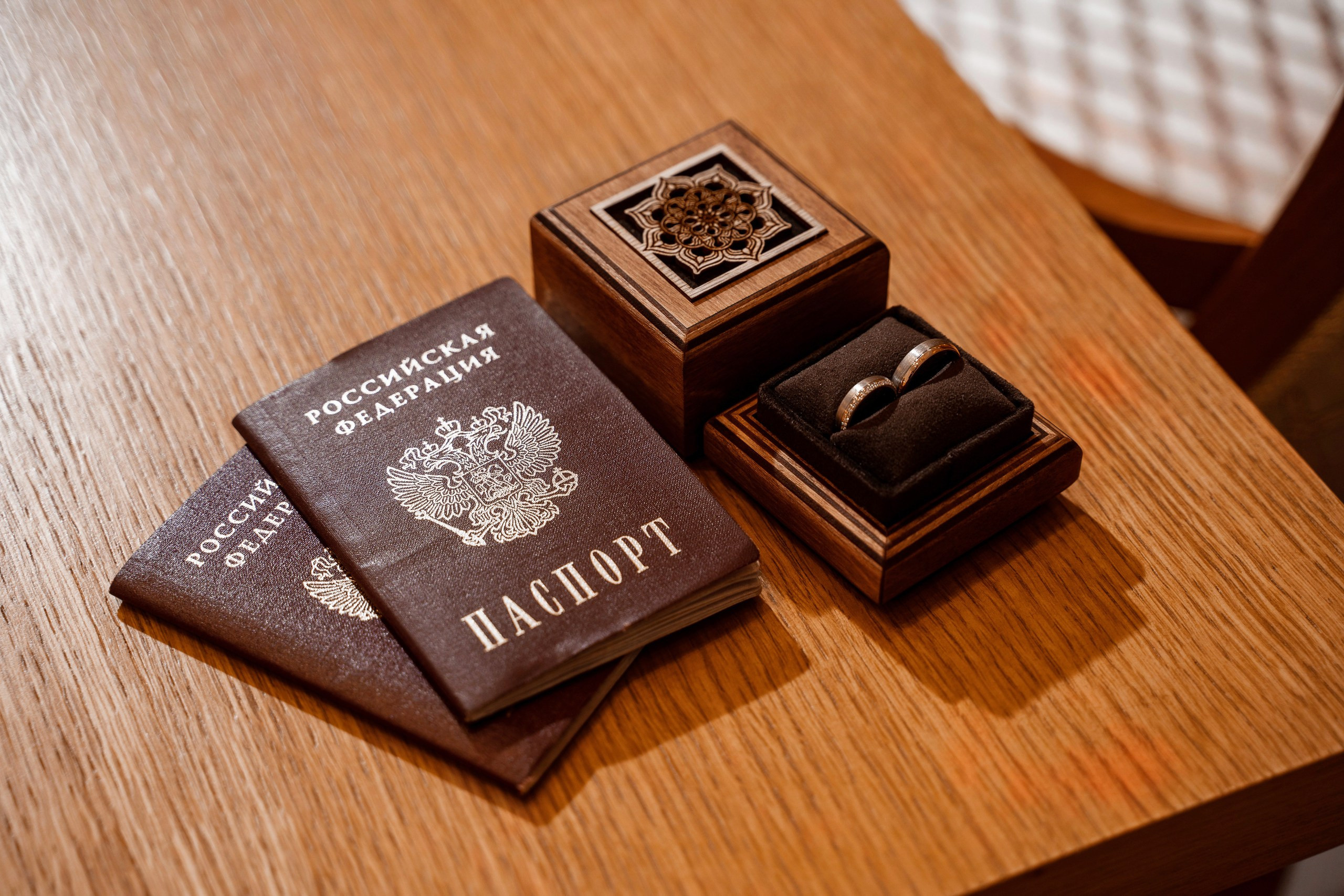 Свадебная фотосессия Евгения и Юлии