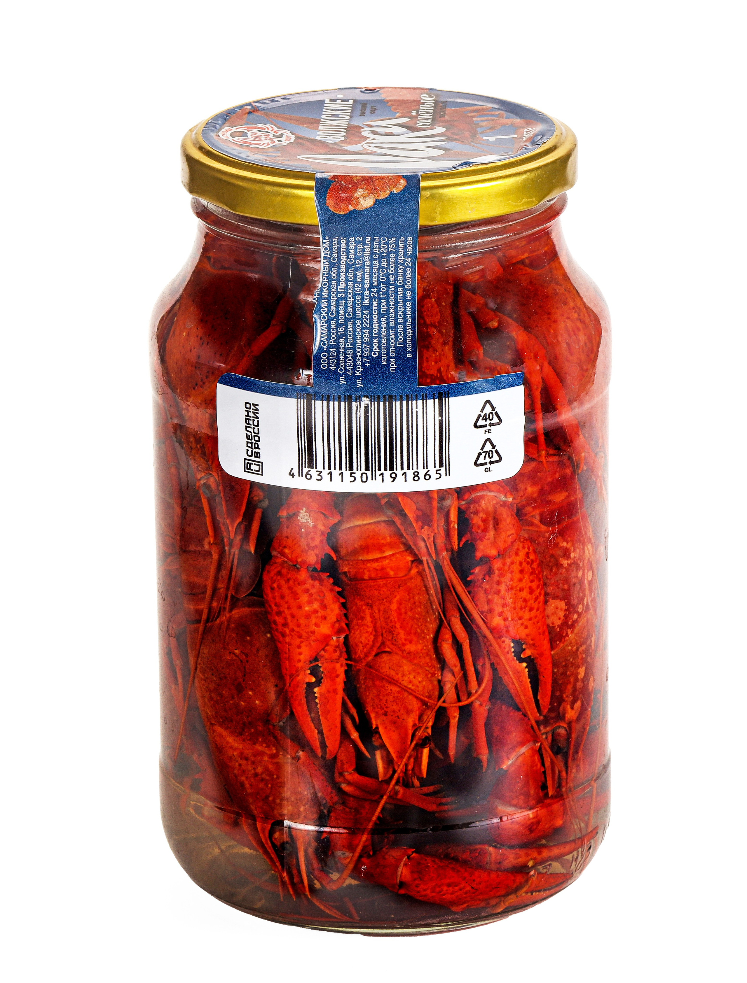 Съемка консервации и полуфабритатов. Фуд-фотограф Андрей Старостин — съемка еды в Москве. 9000 руб. в час