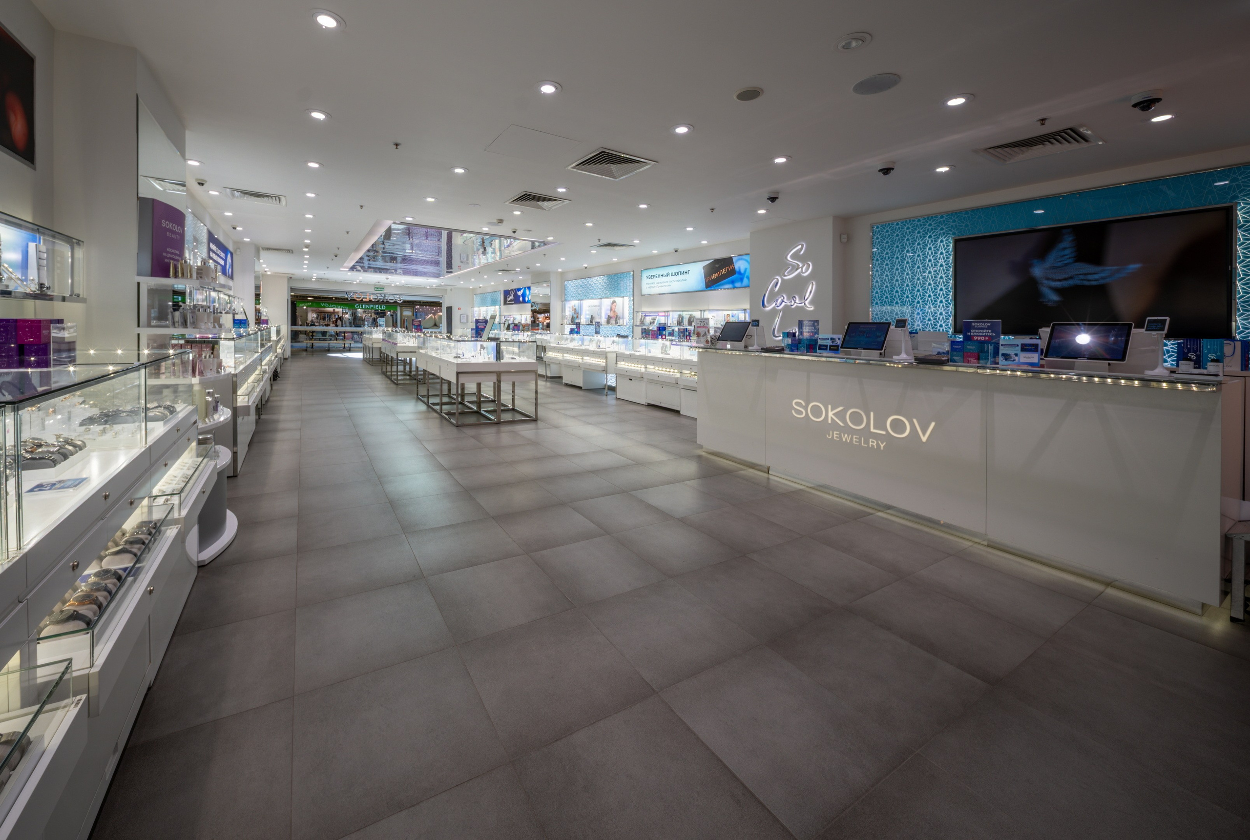 Интерьер. Ювелирный салон. Константин Дем | Фотограф