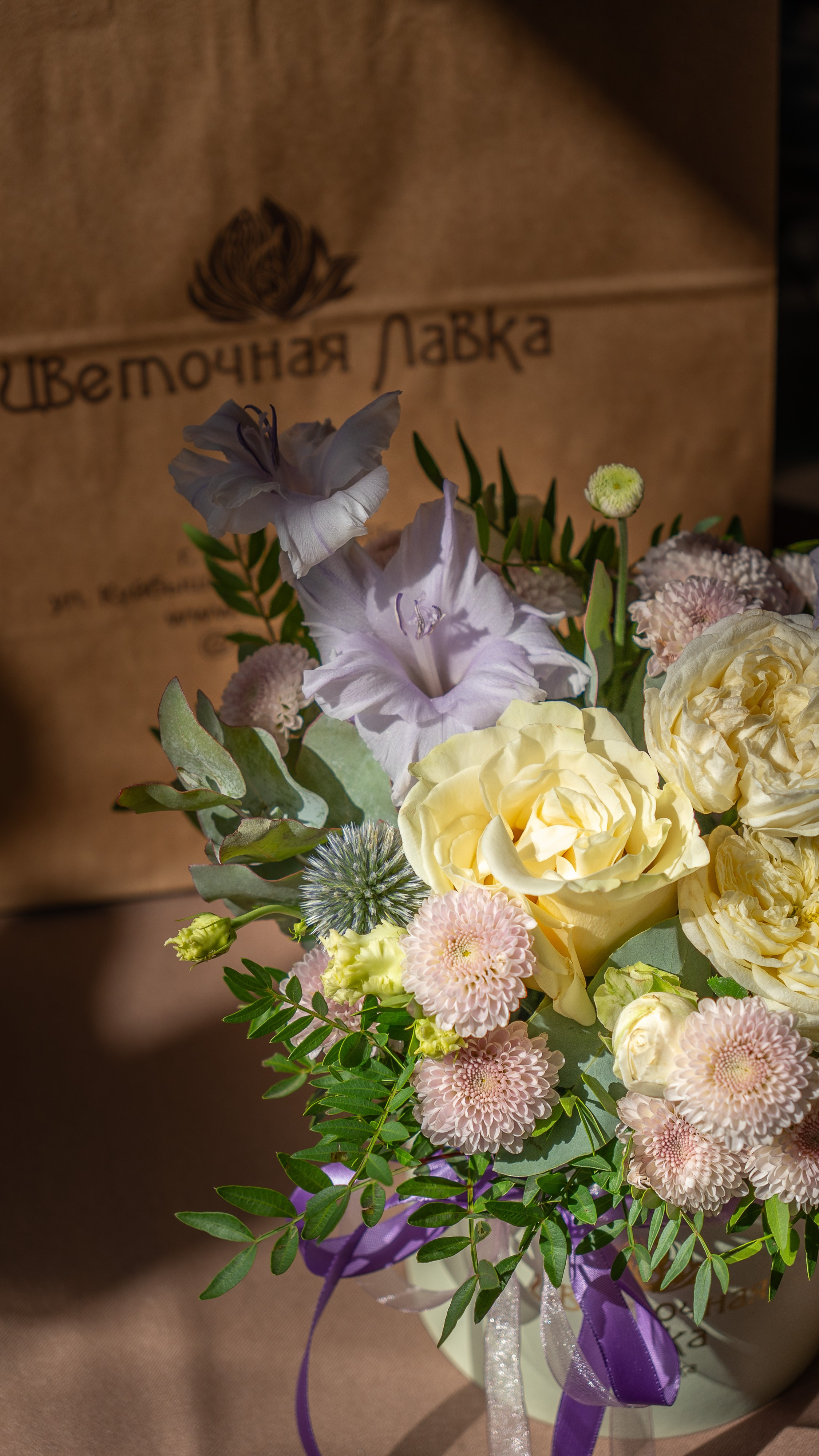 Контент для Цветочной лавки. Фотограф в Екатеринбурге Яна Круташова