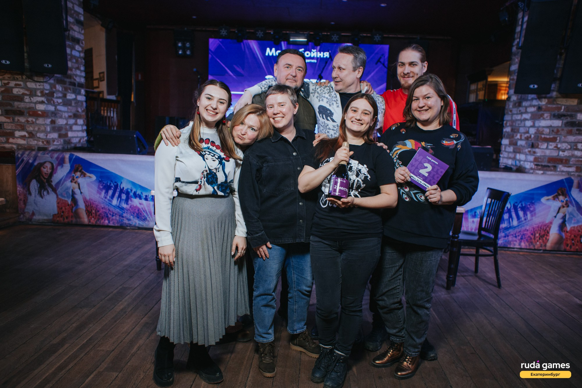 Мозгобойня. Свадебный и репортажный фотограф в Екатеринбурге и Сухом Логу