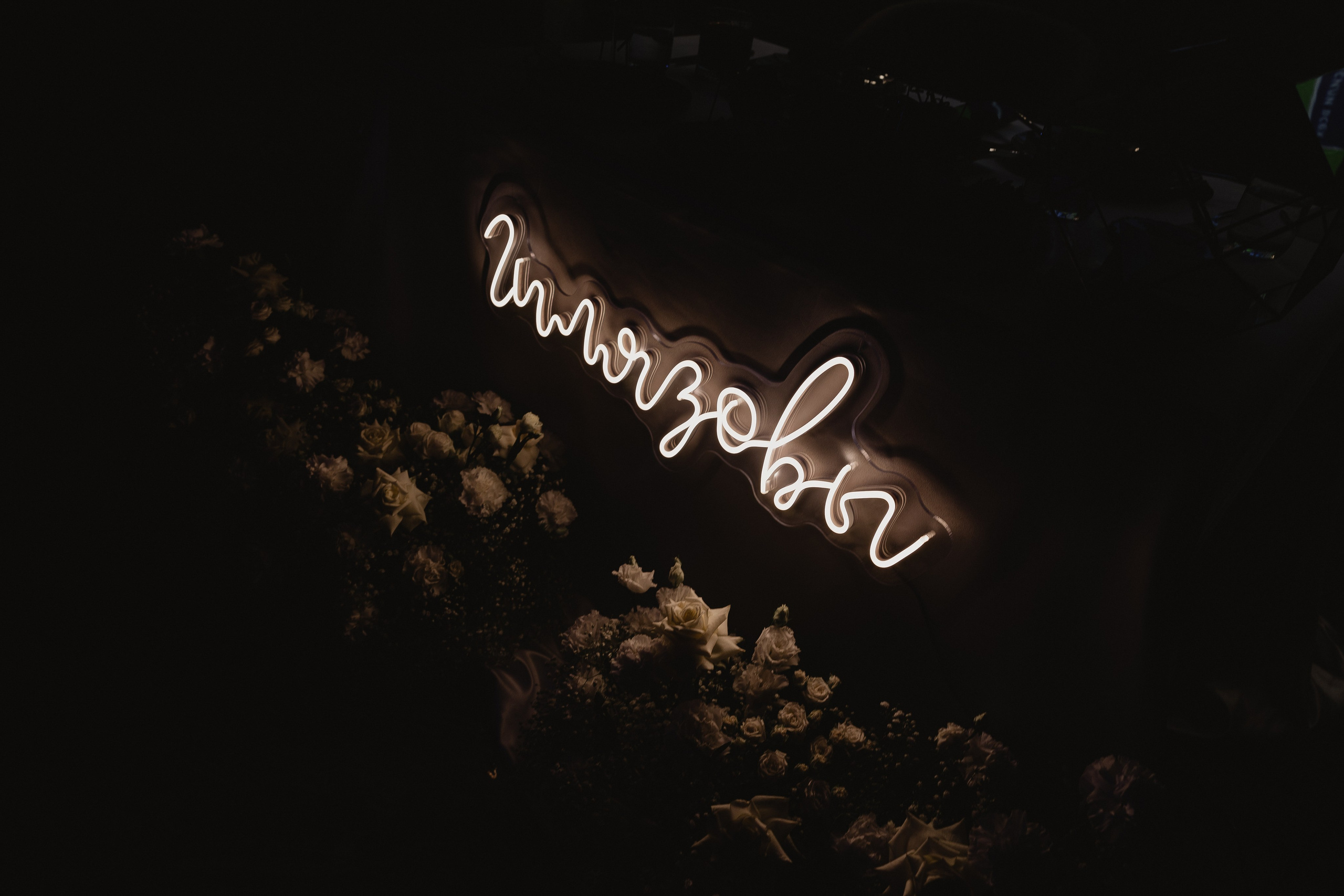 Расим | Камилла. Свадебный фотограф|Казань|Москва