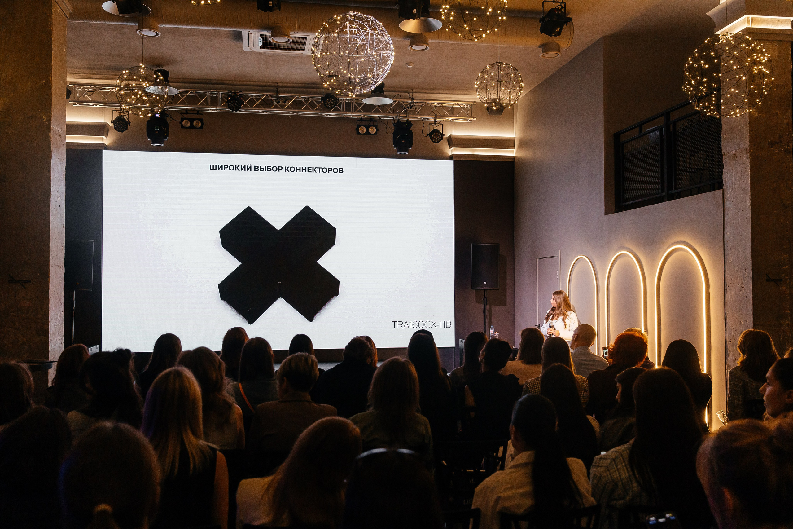 Презентация новинок систем света Maytoni в One way loft. Фотограф в Красноярске Надежда Воскресенская