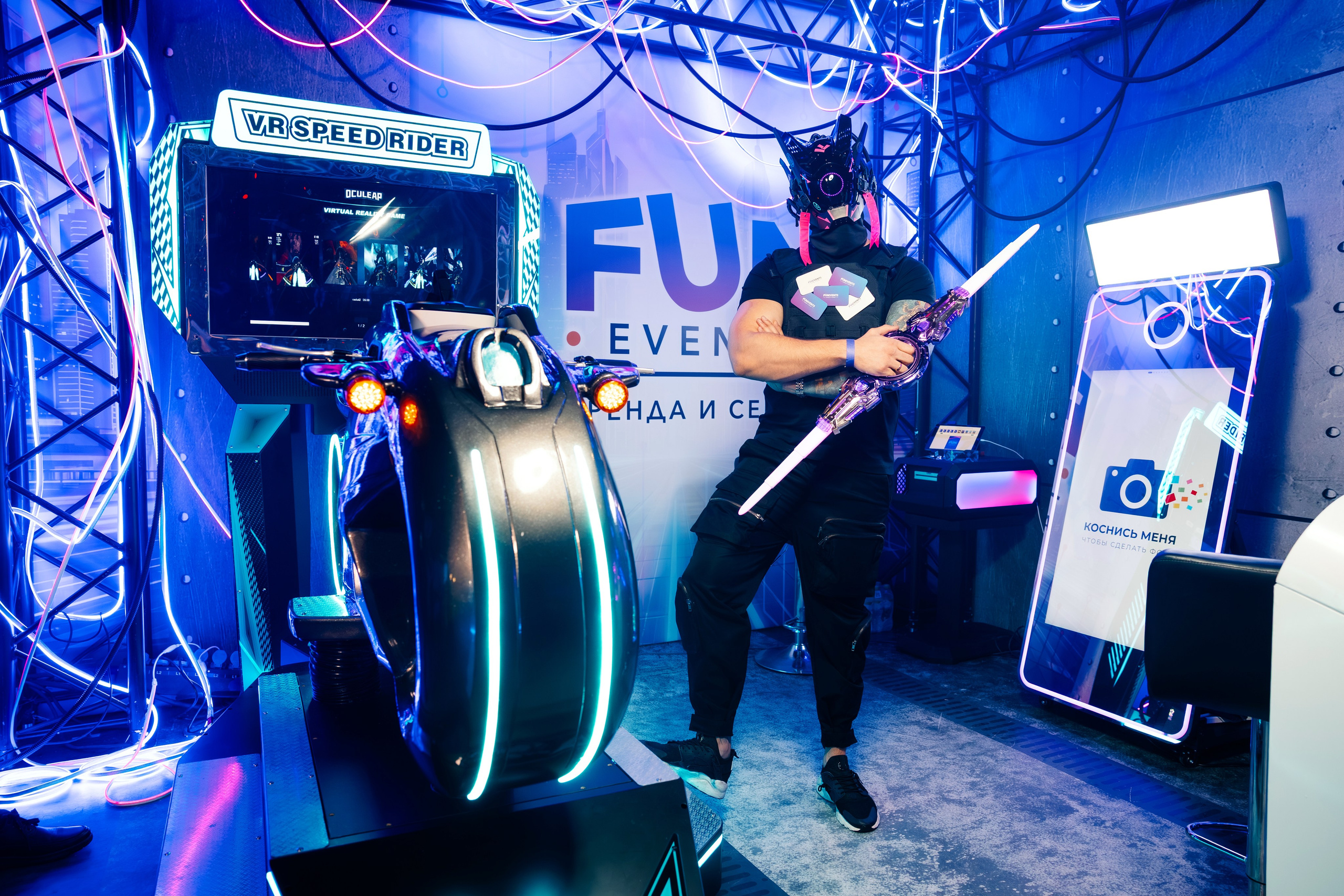 Сцена 2026 ивент фестивать. Главная