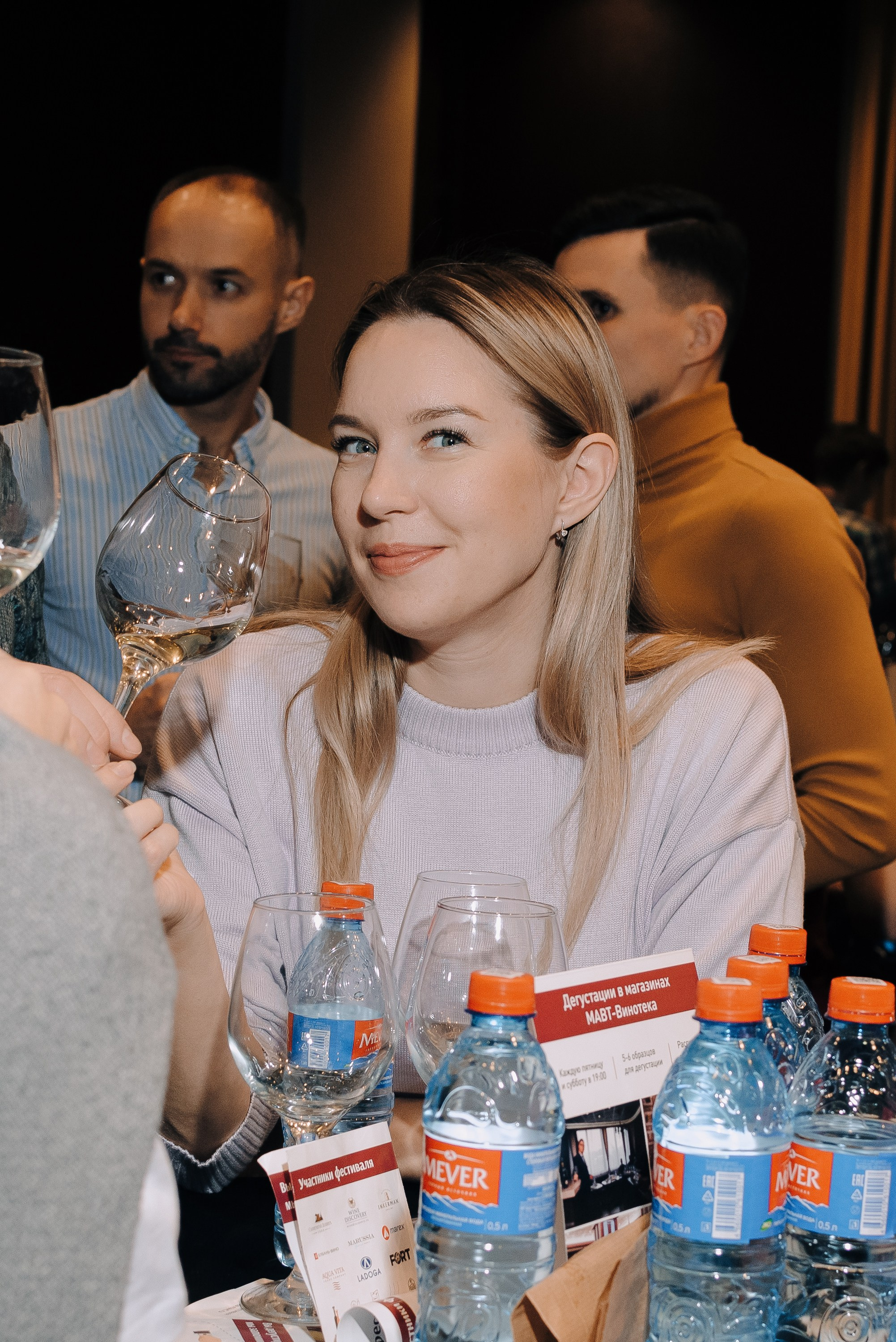 ФЕСТИВАЛЬ ВИНА И КРЕПКИХ НАПИТКОВ МАВТ-ВИНОТЕКА. Репортажный фотограф Зуев Роман г. Челябинск