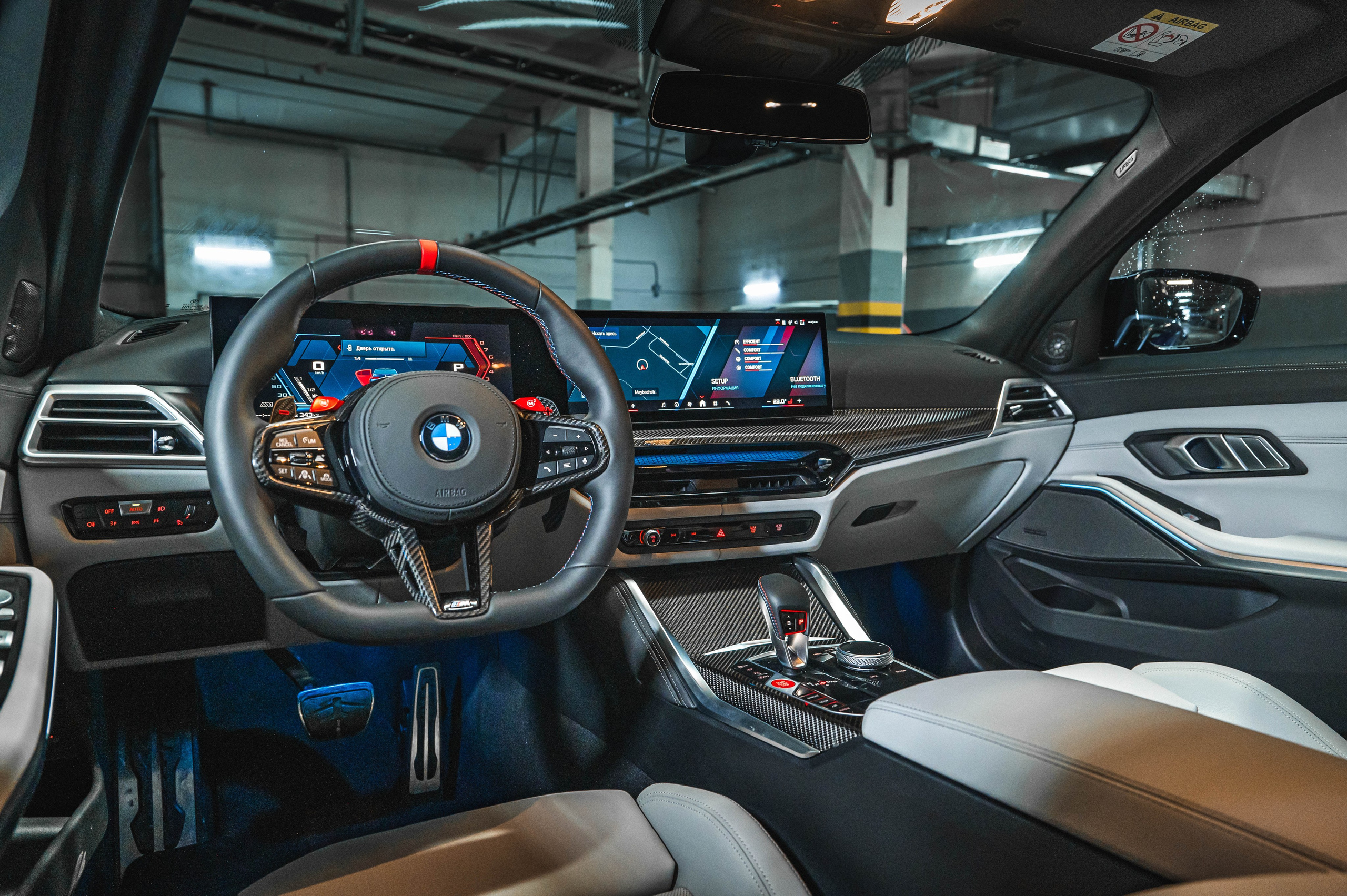 BMW M3 G80. Автомобильный фотограф в Москве — Сидоров Дмитрий