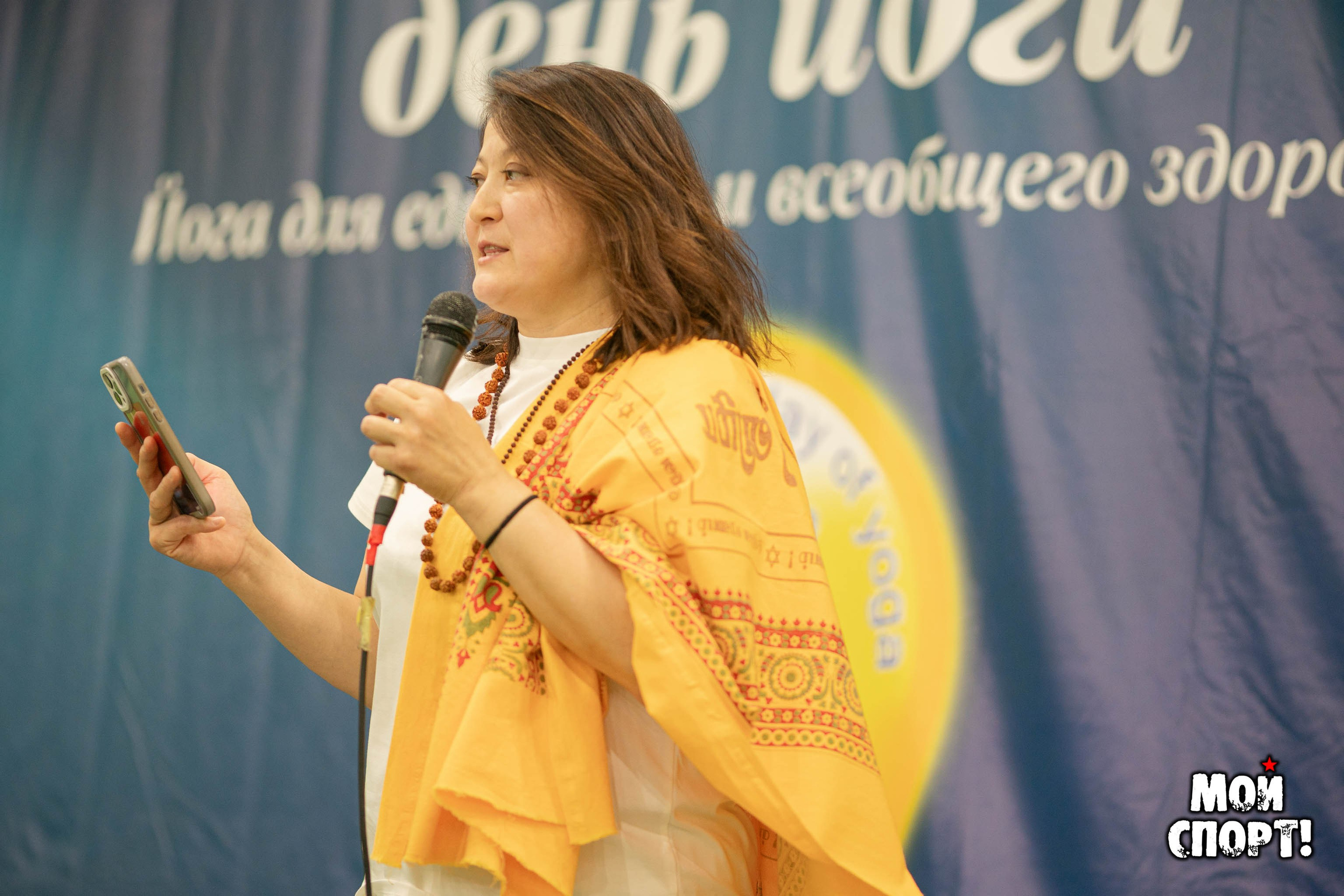 XI Международный день йоги. Студия «Мой Спорт!» — все о спорте в Якутии