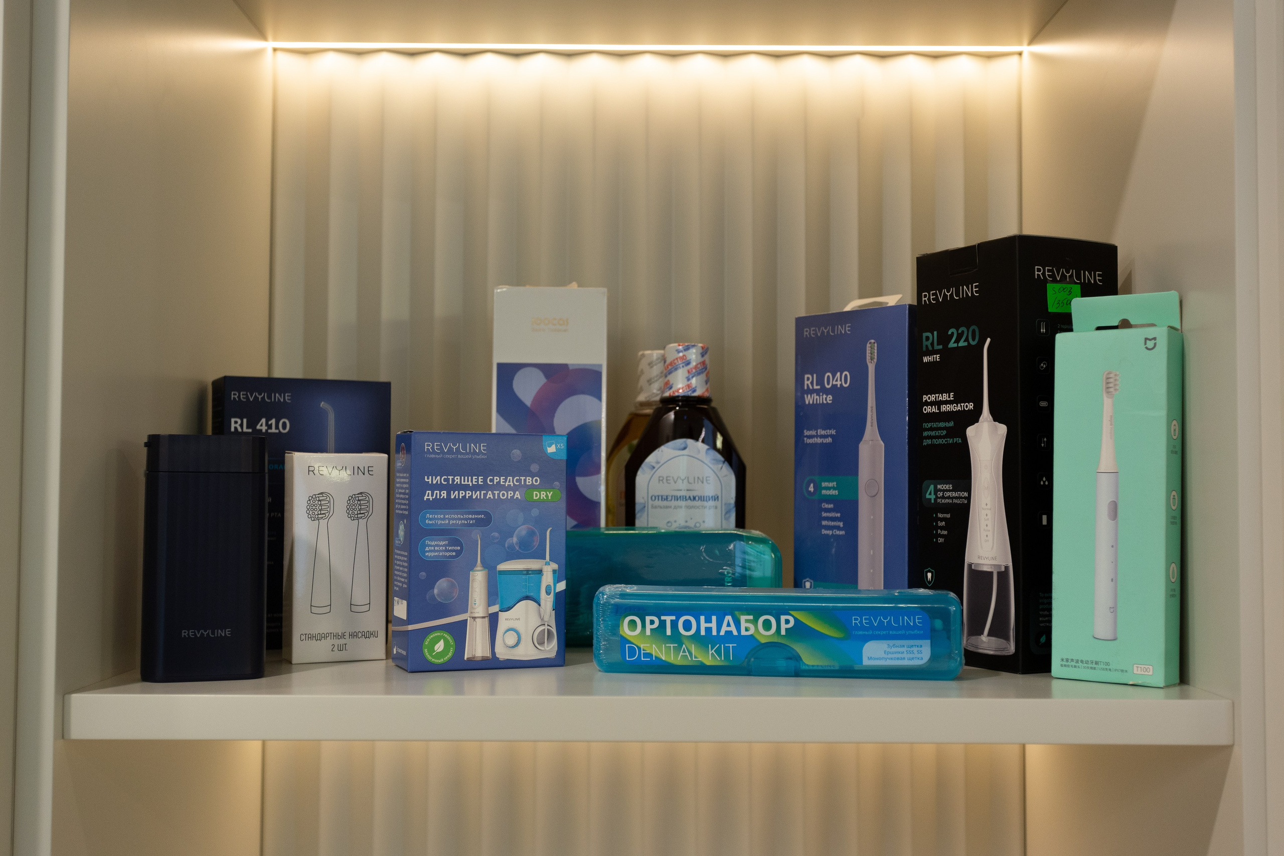 Интерьерная съемка стоматологической клиники Family Smile. Фотограф | Михаил Буш Смоленск