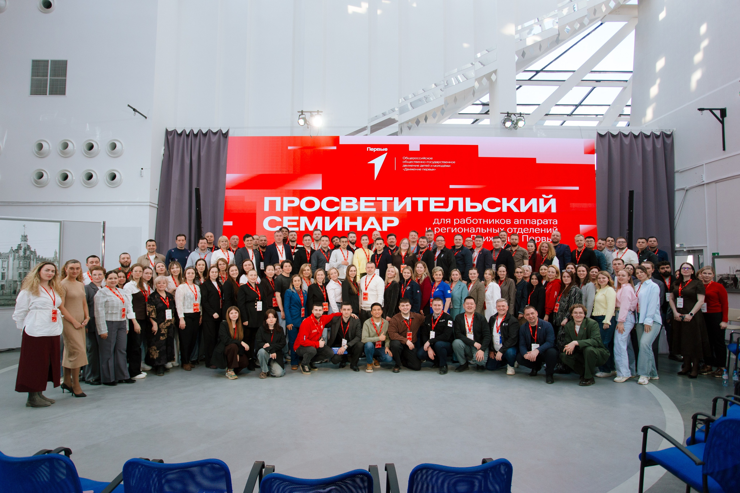 Фотосъемка репортаж мероприятия для организации. Фотограф в Смоленске Михаил Буш