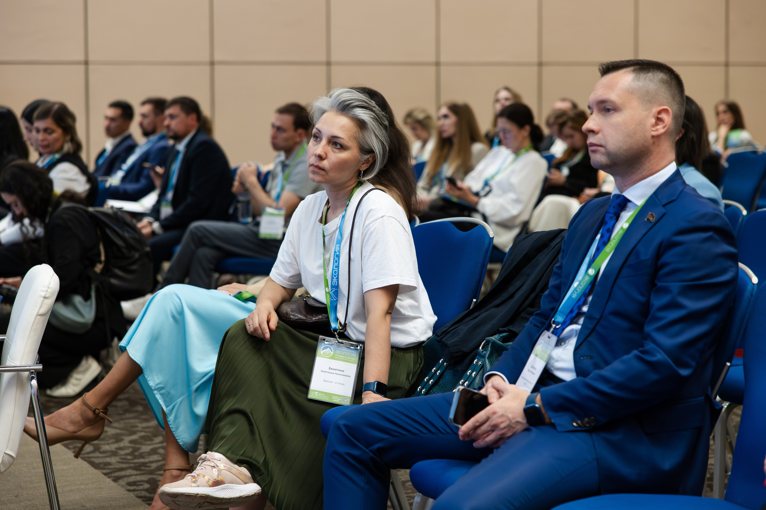 АНО «Общественный форум «Экология». Свадебный репортажный фотограф в Москве